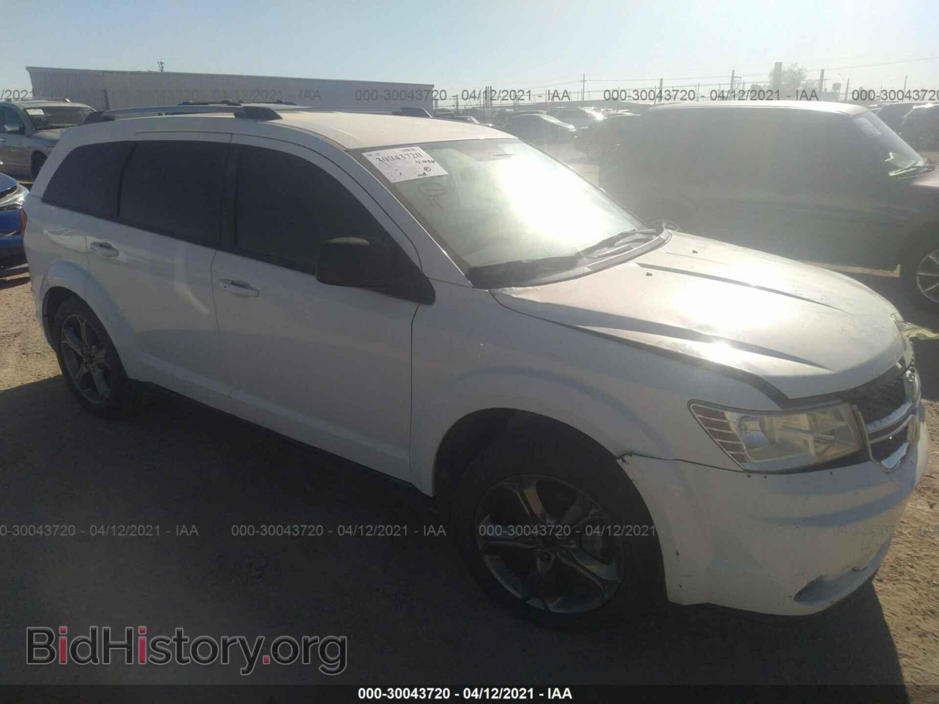Фотография 3C4PDCAB4FT728095 - DODGE JOURNEY 2015