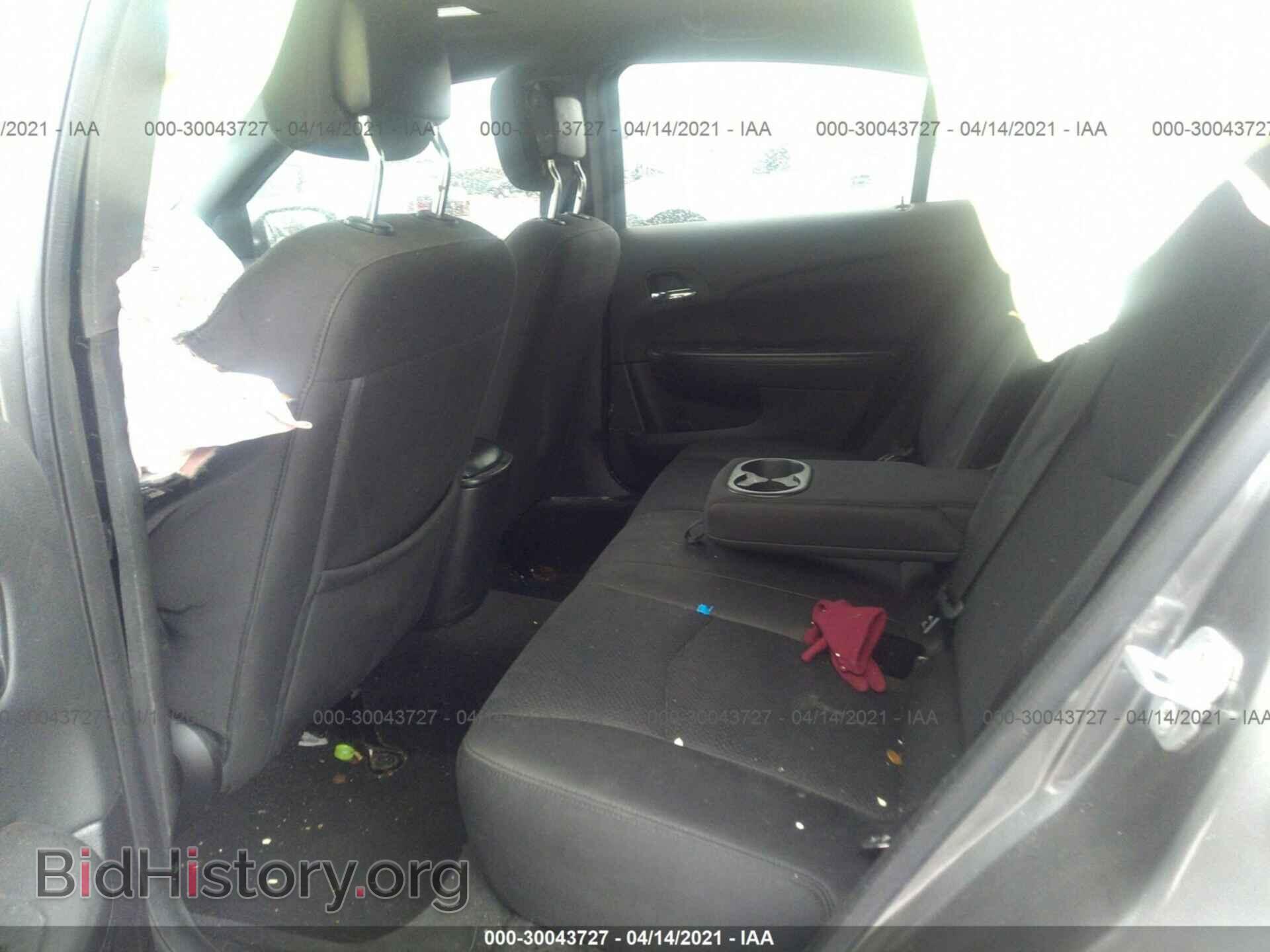 2012 CHRYSLER 200 - VIN: 1C3CCBBG8CN306059 - Фото 8