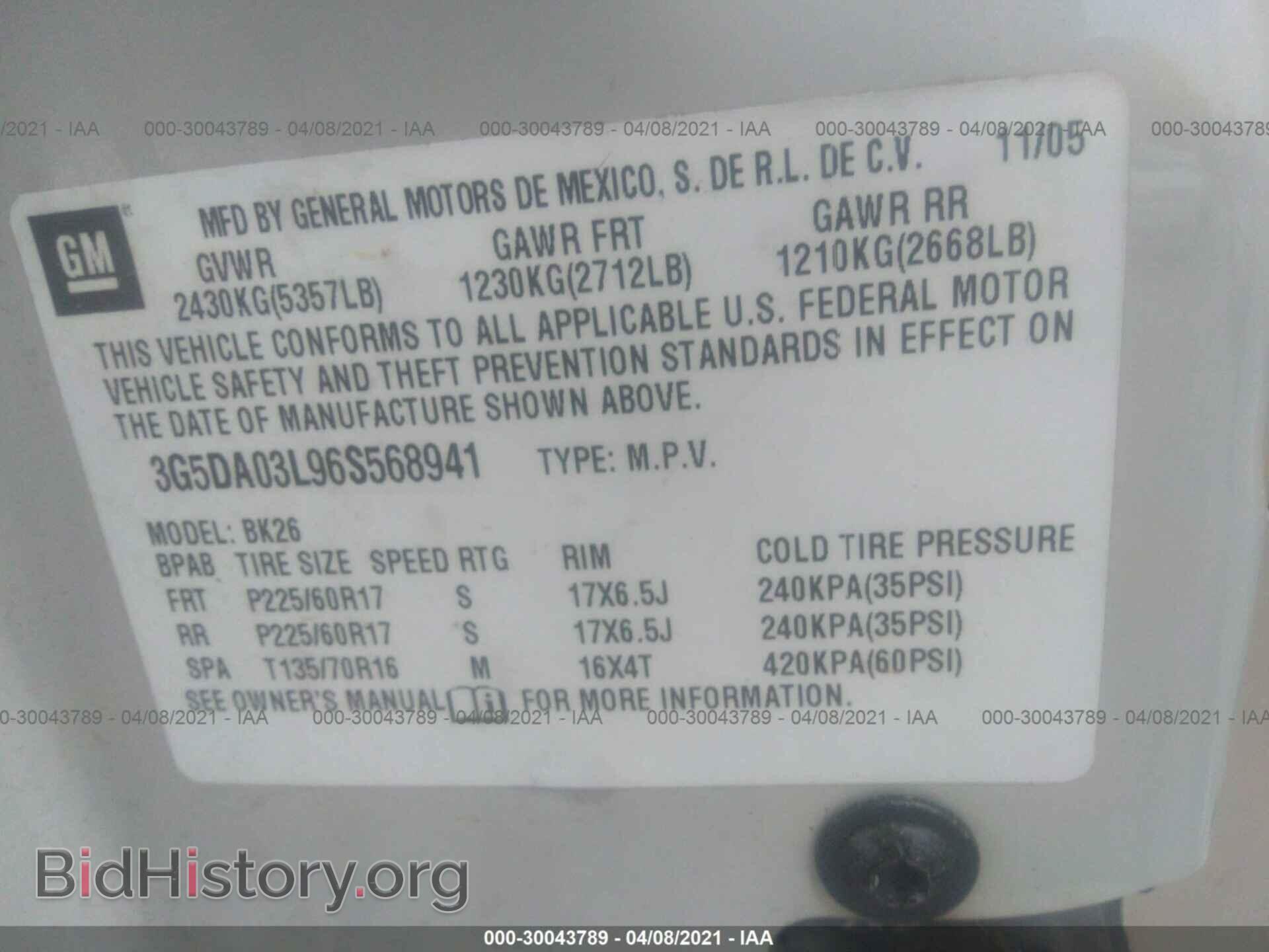 2006 BUICK RENDEZVOUS - VIN: 3G5DA03L96S568941 - Photo 9