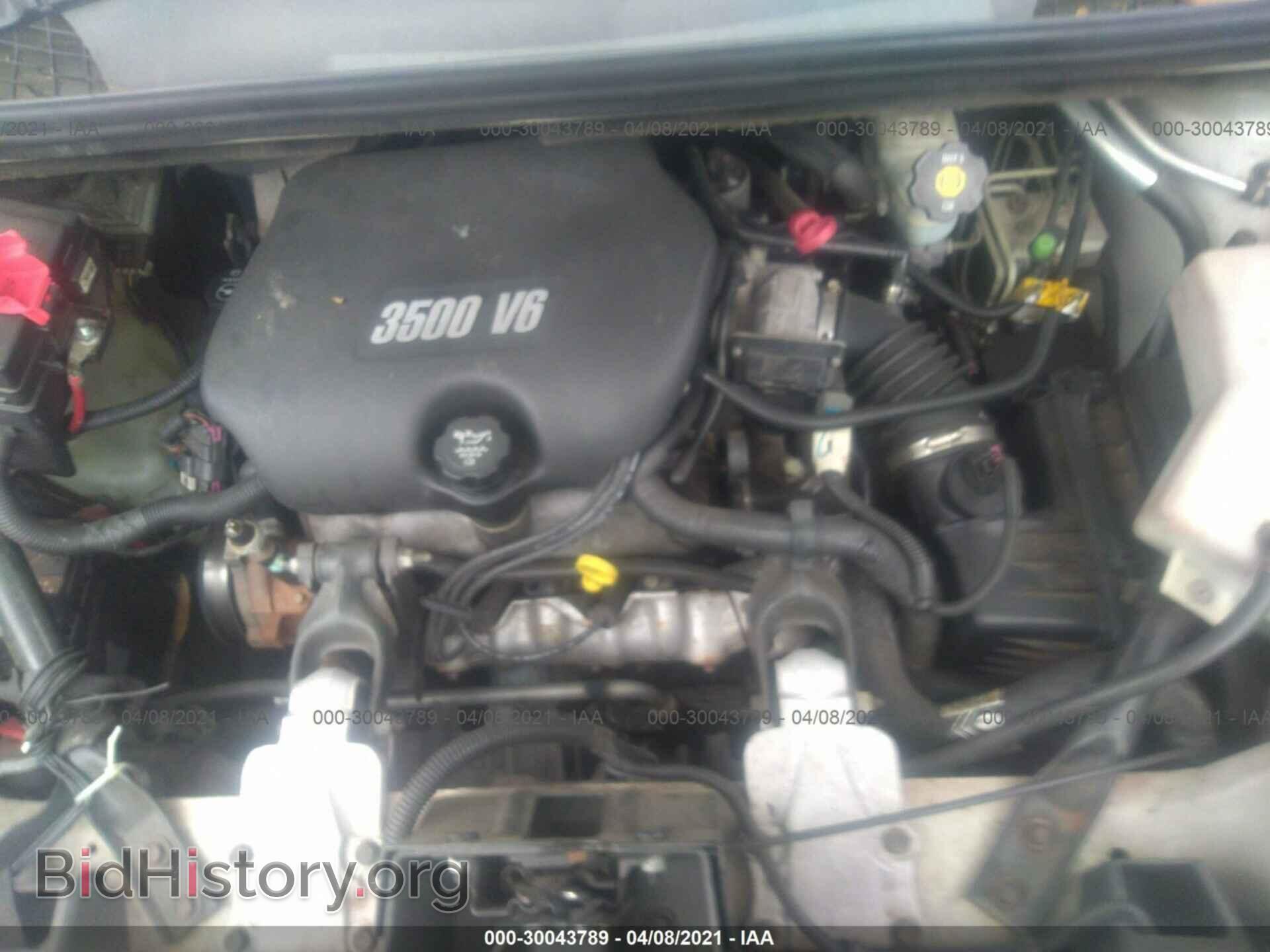 2006 BUICK RENDEZVOUS - VIN: 3G5DA03L96S568941 - Photo 10