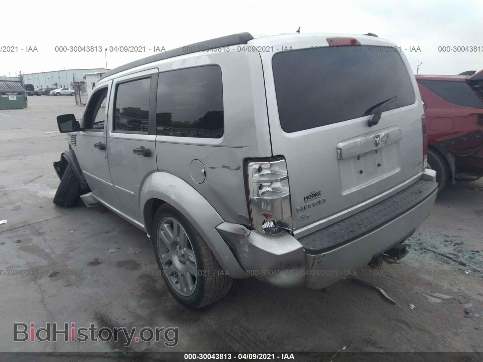 2007 DODGE NITRO - VIN: 1D8GT58637W612648 - Фото 3