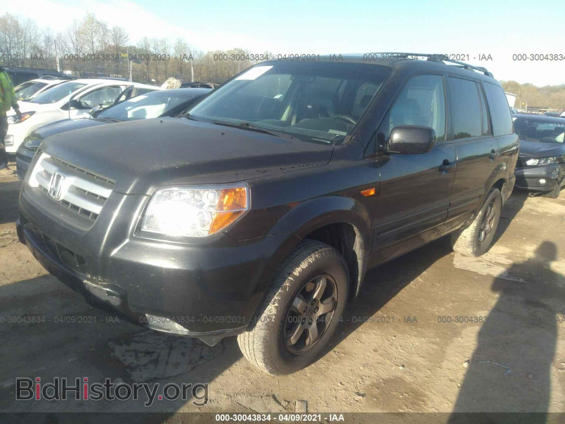 2007 HONDA PILOT - VIN: 5FNYF28537B045698 - Photo 2