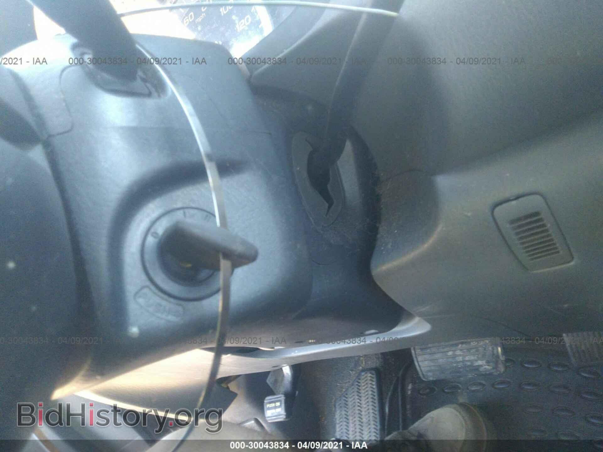 2007 HONDA PILOT - VIN: 5FNYF28537B045698 - Photo 11