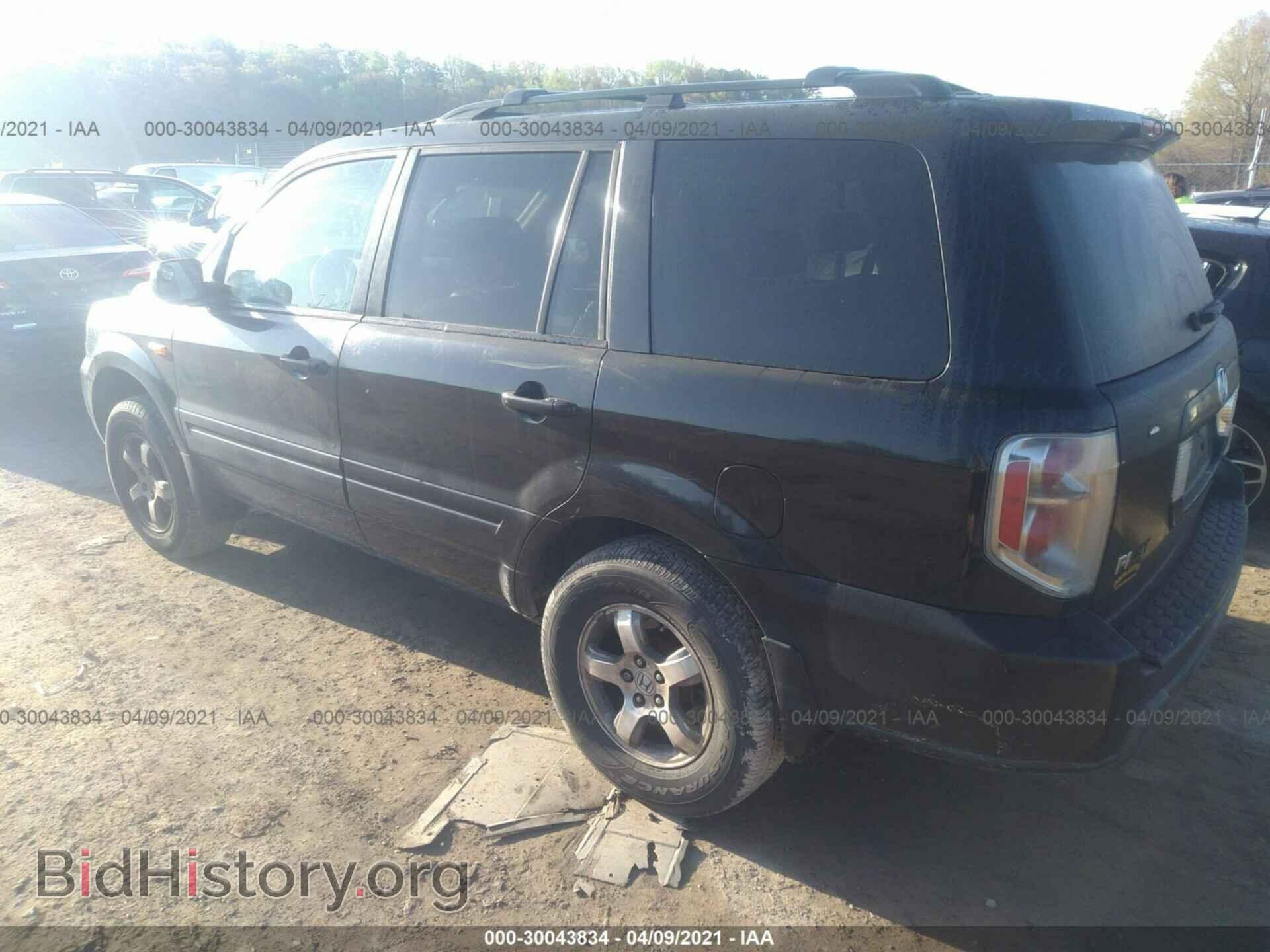 2007 HONDA PILOT - VIN: 5FNYF28537B045698 - Photo 3