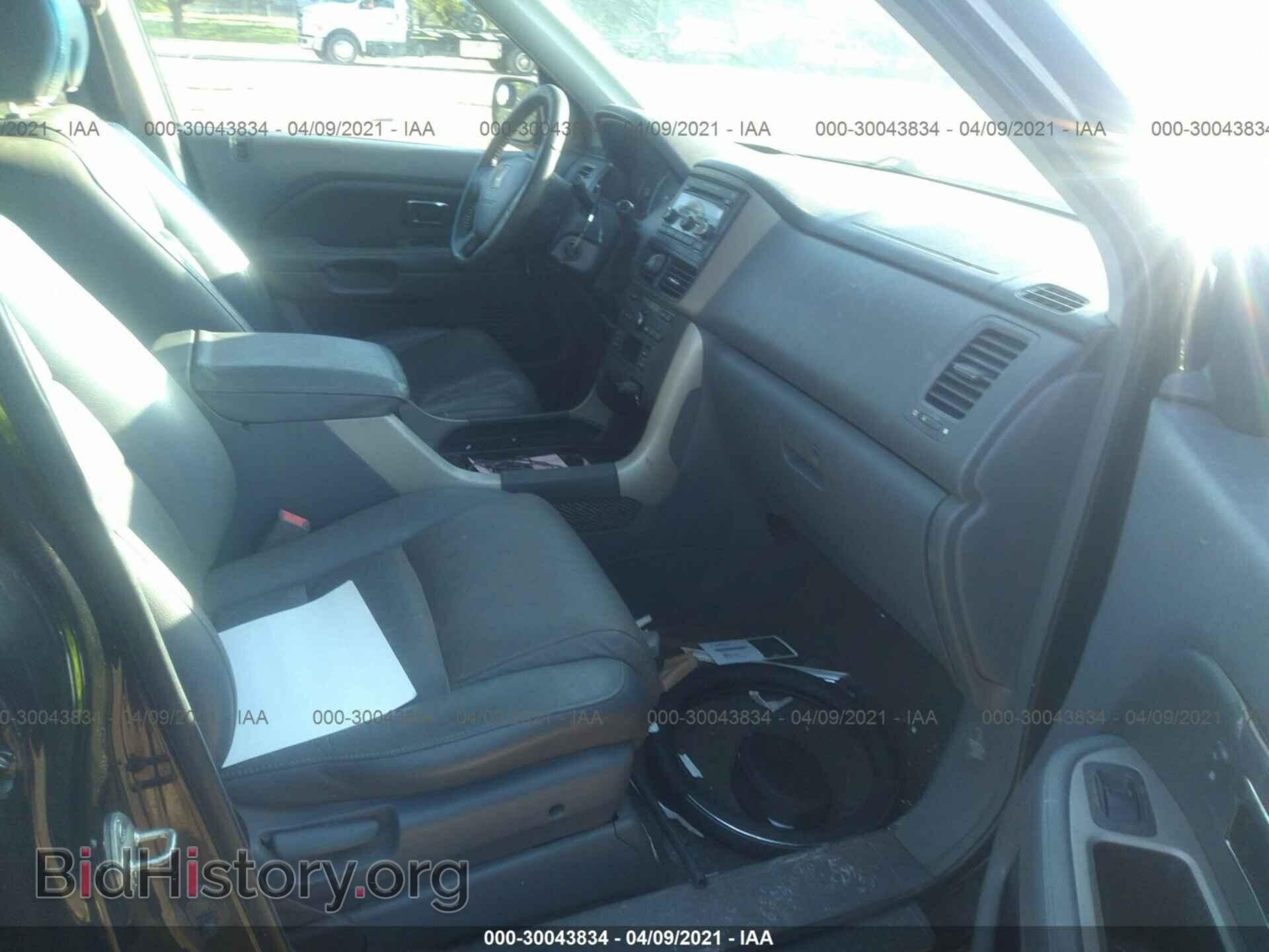 2007 HONDA PILOT - VIN: 5FNYF28537B045698 - Photo 5