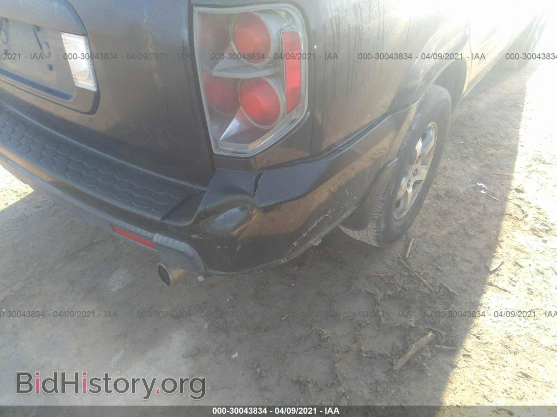 2007 HONDA PILOT - VIN: 5FNYF28537B045698 - Photo 6