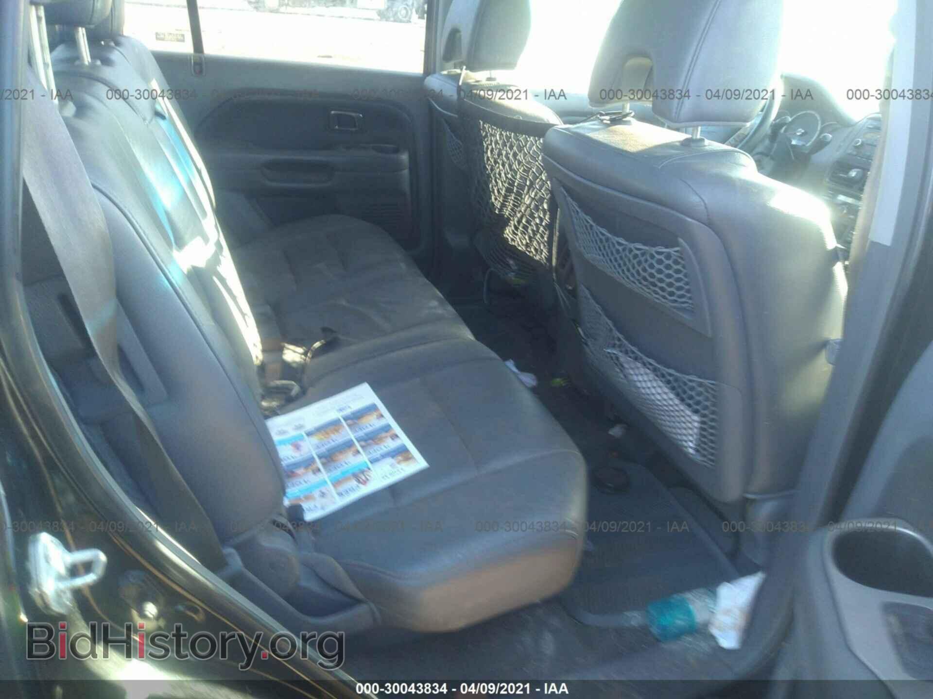 2007 HONDA PILOT - VIN: 5FNYF28537B045698 - Photo 8