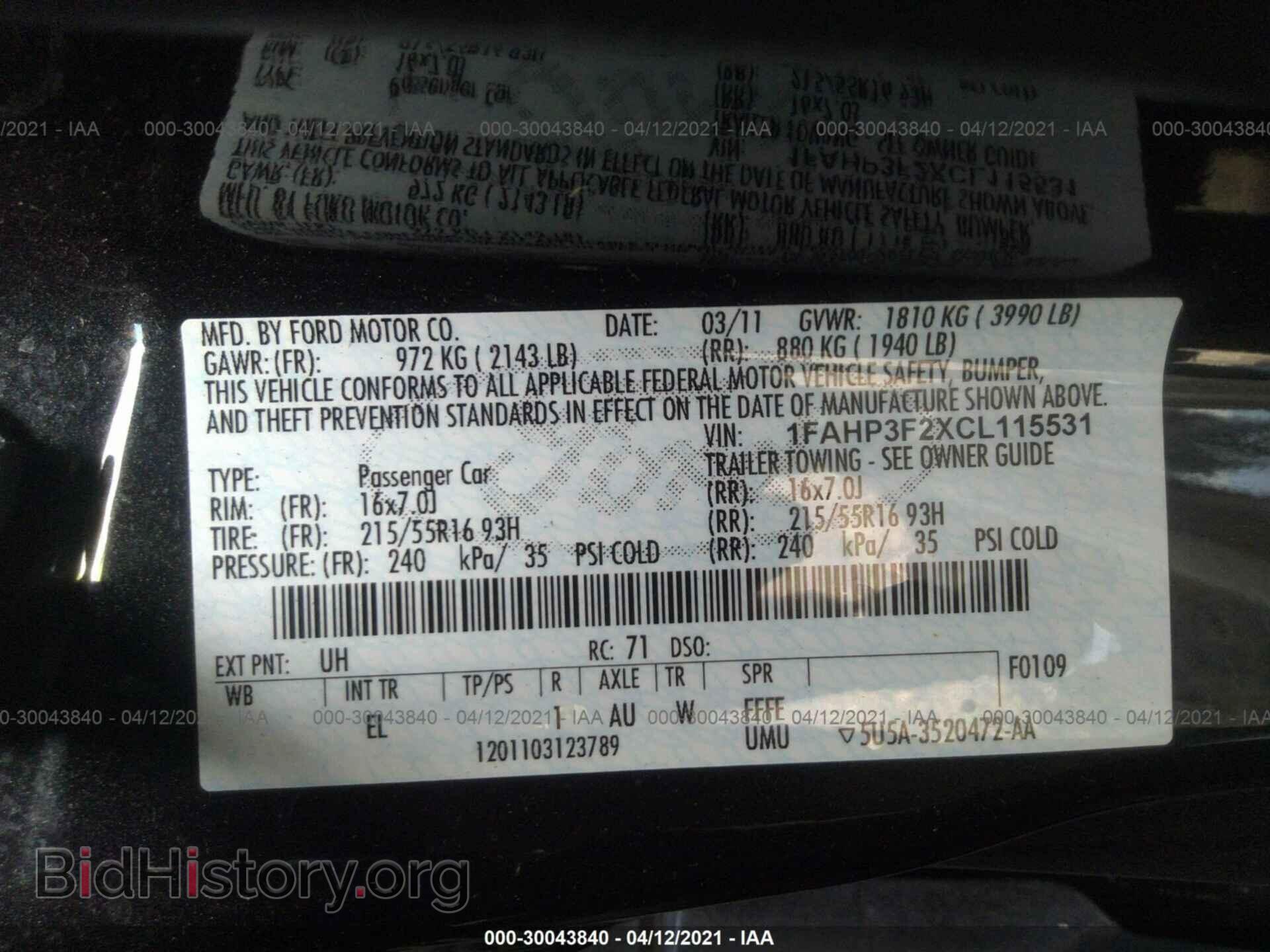 2012 FORD FOCUS - VIN: 1FAHP3F2XCL115531 - Фото 9