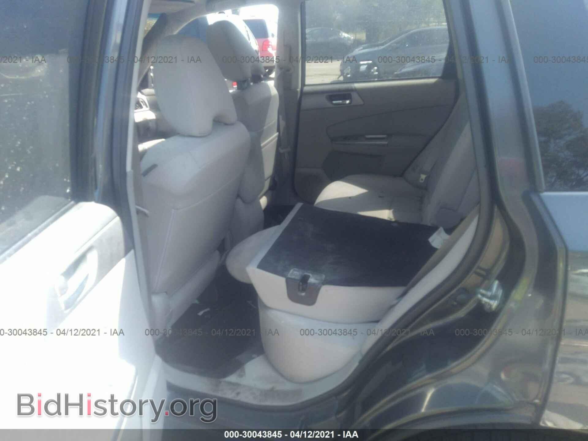 2013 SUBARU FORESTER - VIN: JF2SHADC0DH404940 - Фото 8