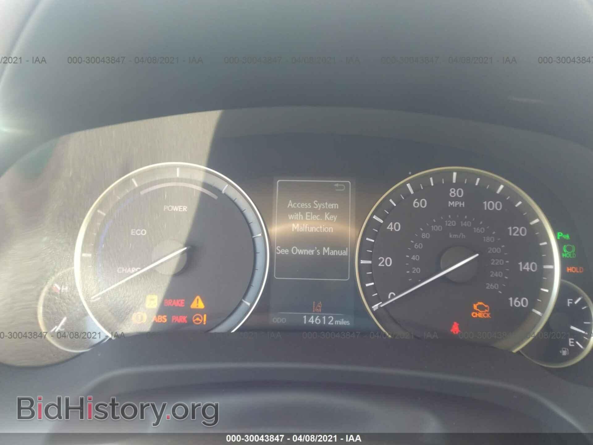 2019 LEXUS RX - VIN: 2T2BGMCA0KC038607 - Photo 7