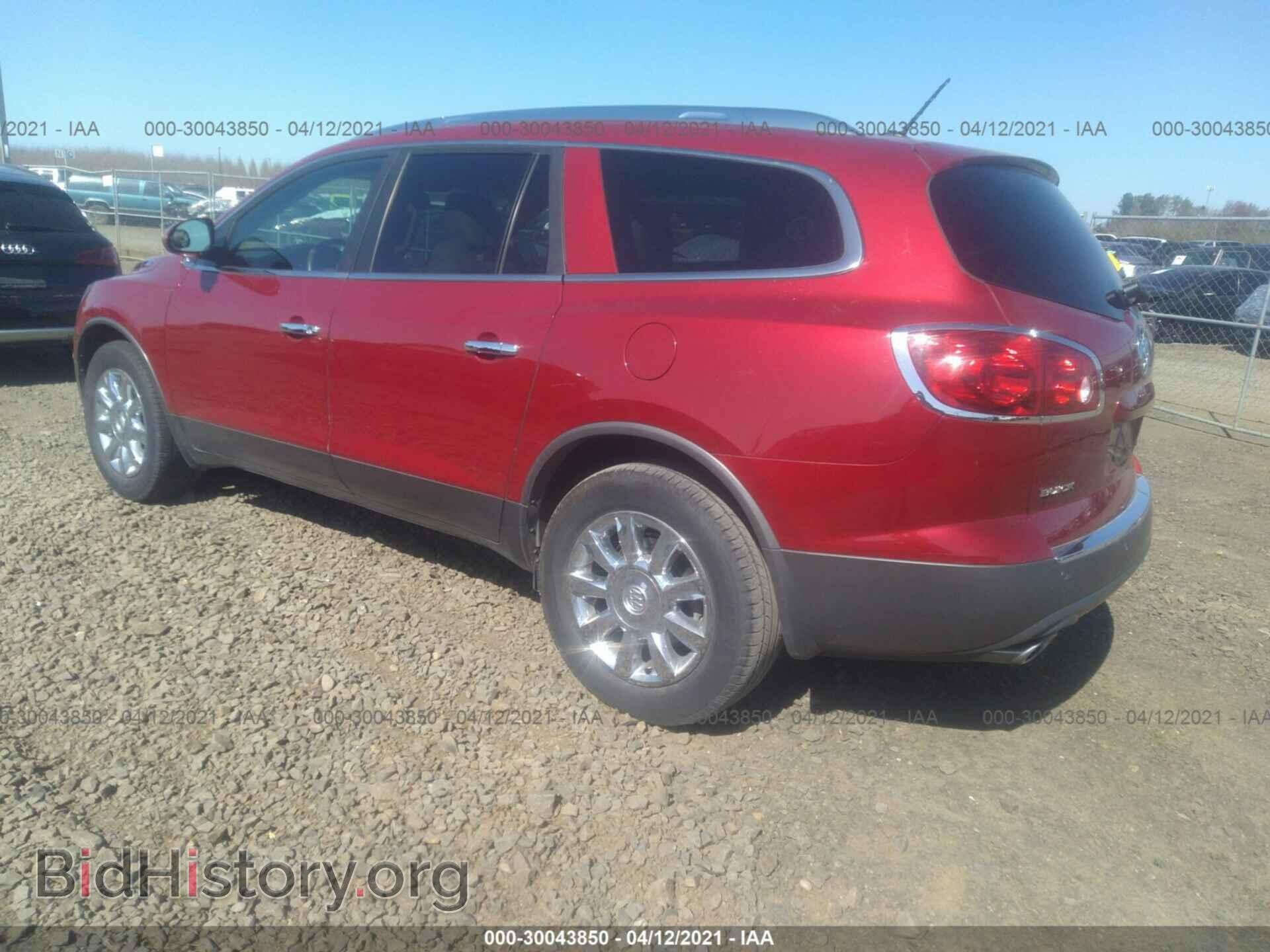 2012 BUICK ENCLAVE - VIN: 5GAKRCED3CJ132715 - Photo 3