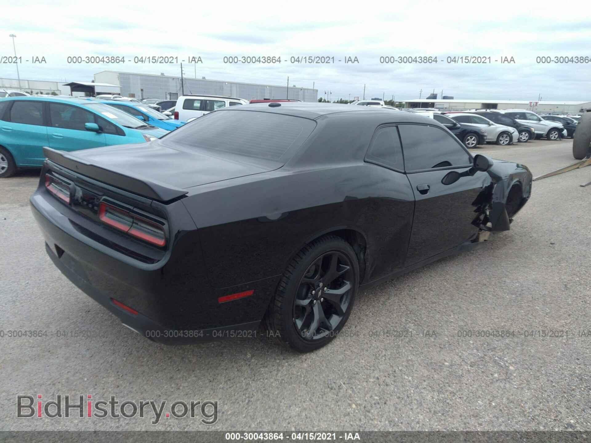 2020 DODGE CHALLENGER - VIN: 2C3CDZAG1LH240132 - Photo 4
