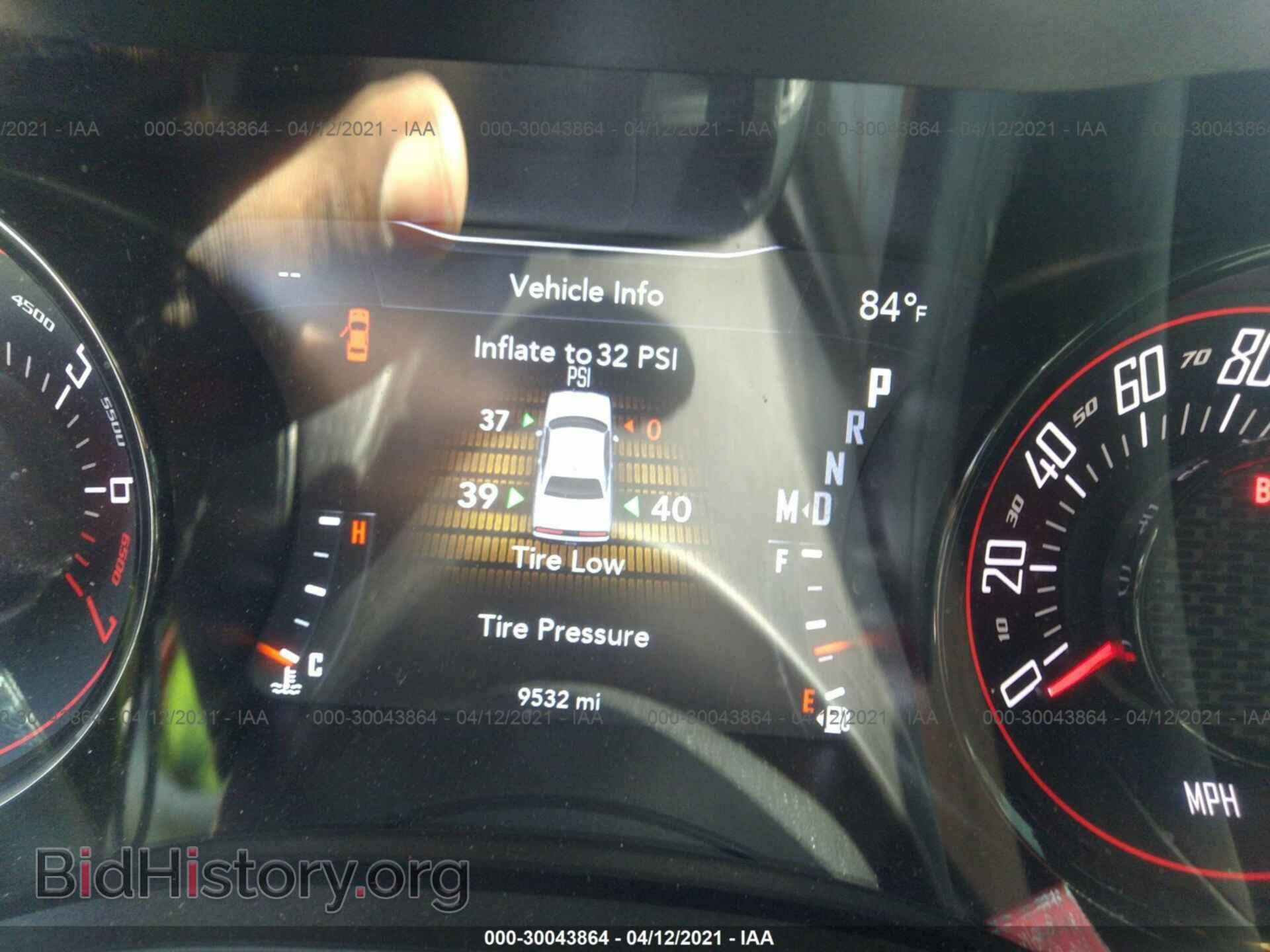 2020 DODGE CHALLENGER - VIN: 2C3CDZAG1LH240132 - Photo 7