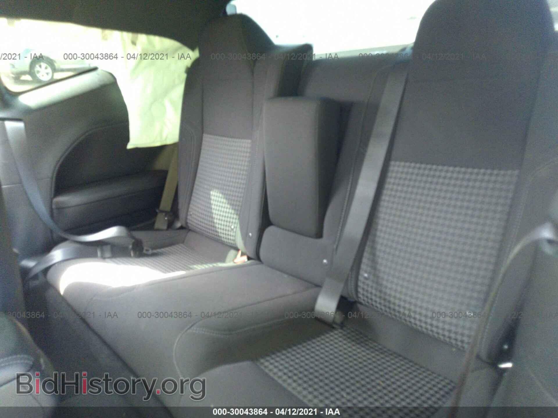2020 DODGE CHALLENGER - VIN: 2C3CDZAG1LH240132 - Photo 8