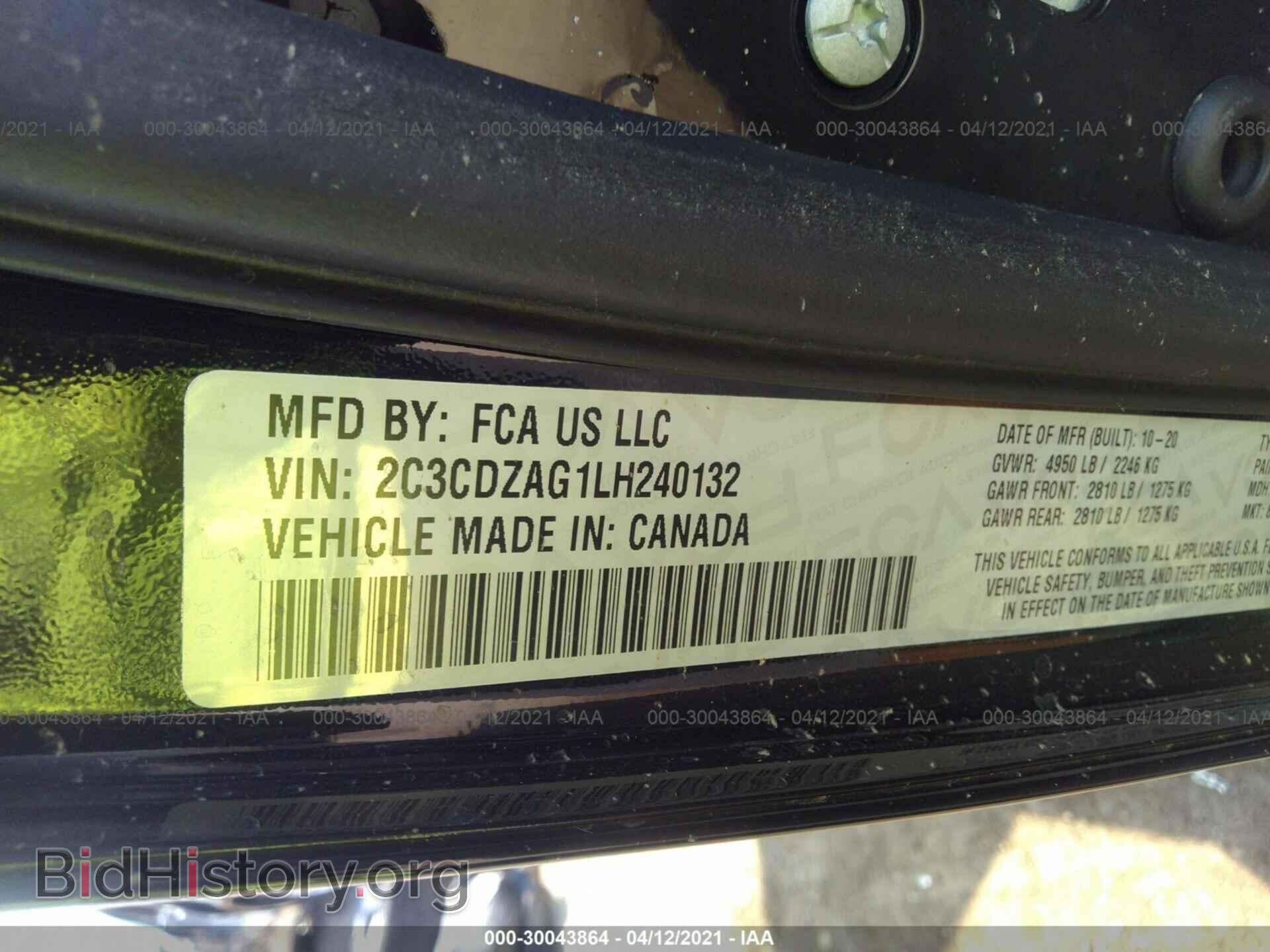 2020 DODGE CHALLENGER - VIN: 2C3CDZAG1LH240132 - Photo 9