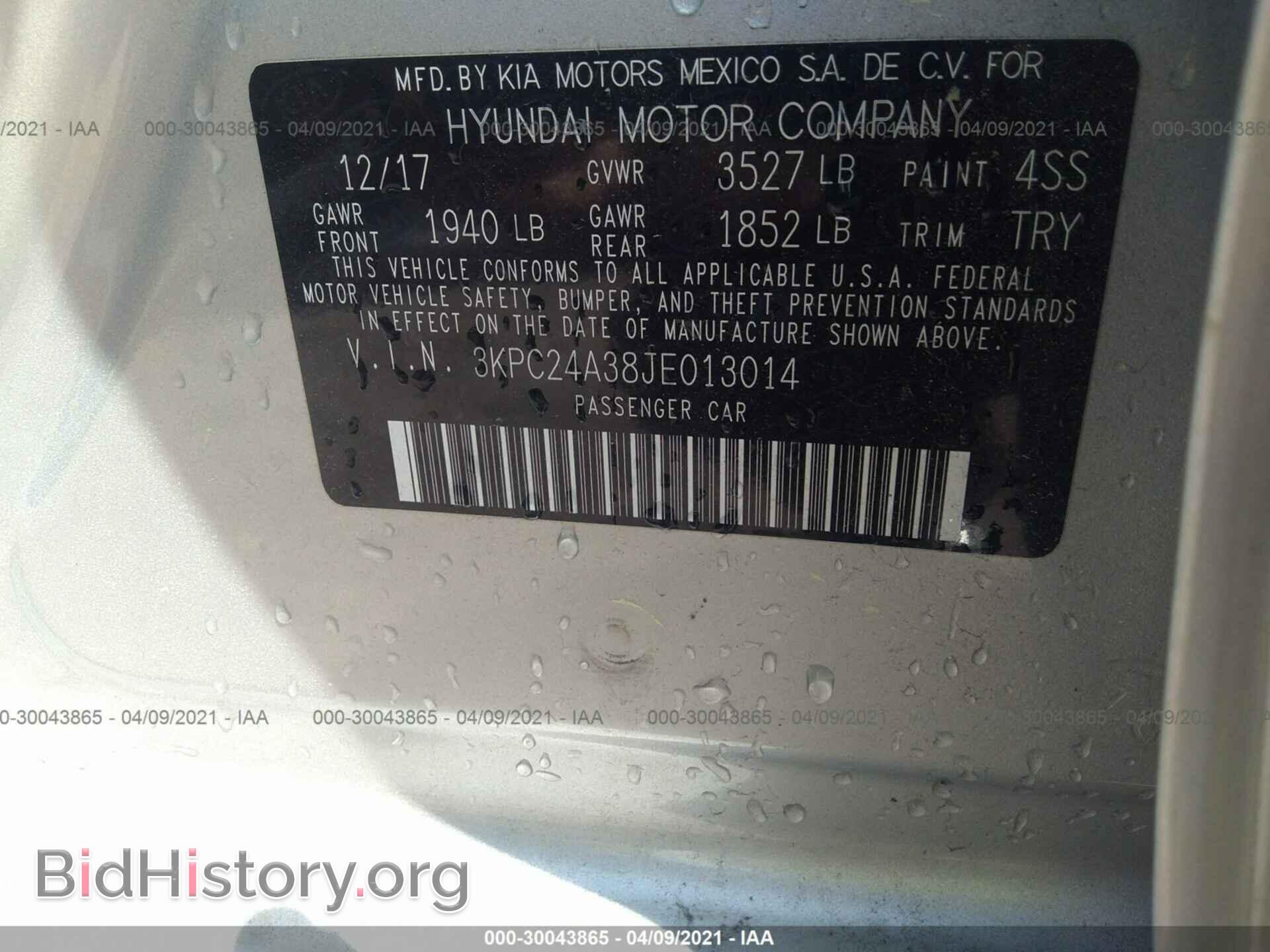 2018 HYUNDAI ACCENT - VIN: 3KPC24A38JE013014 - Фото 9