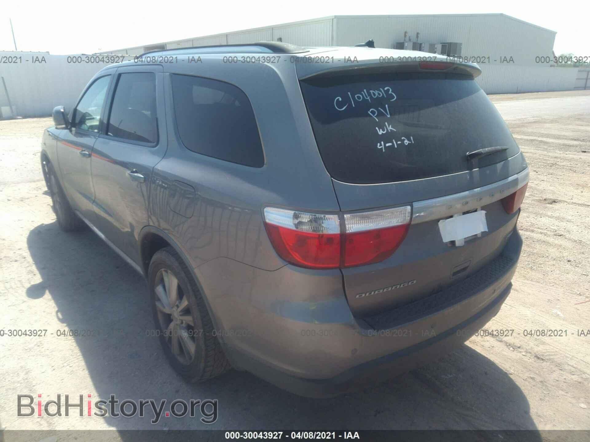 2011 DODGE DURANGO - VIN: 1D4RE4GG6BC700094 - Фото 3