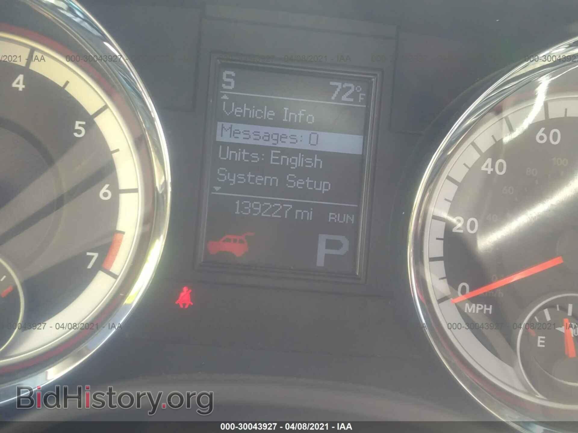 2011 DODGE DURANGO - VIN: 1D4RE4GG6BC700094 - Фото 7