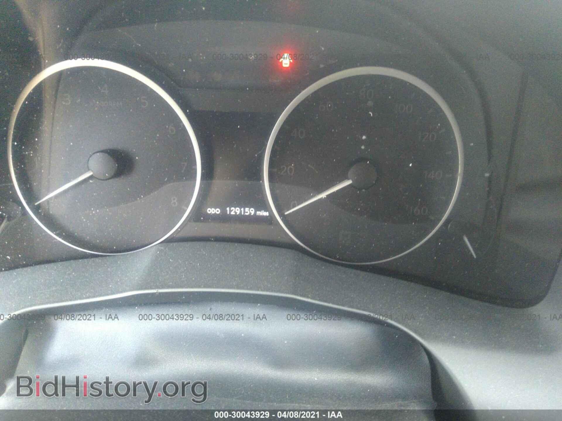 2014 LEXUS ES 350 - VIN: JTHBK1GG9E2144653 - Фото 7