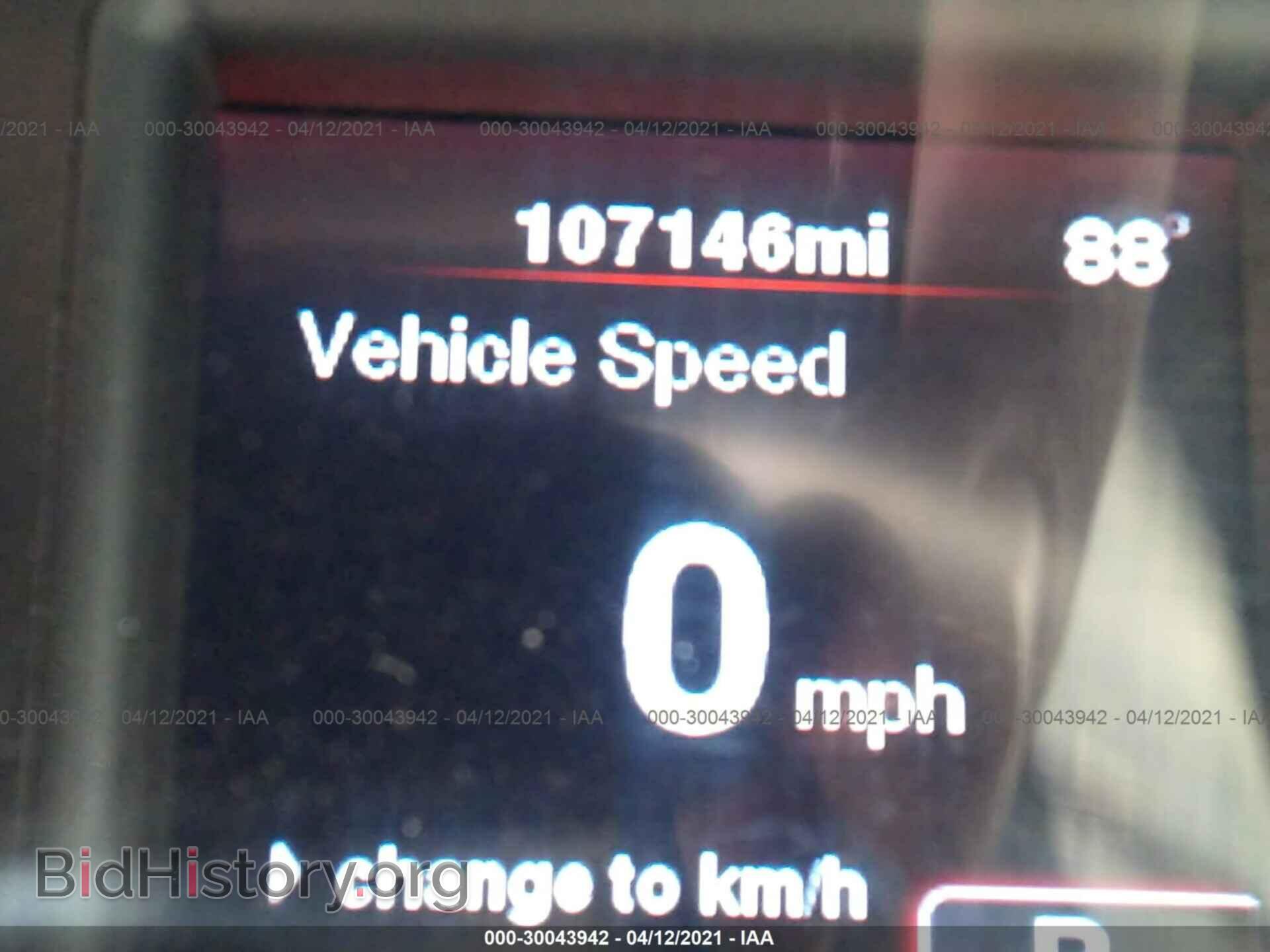 2012 DODGE CHARGER - VIN: 2C3CDXAG2CH146667 - Фото 7