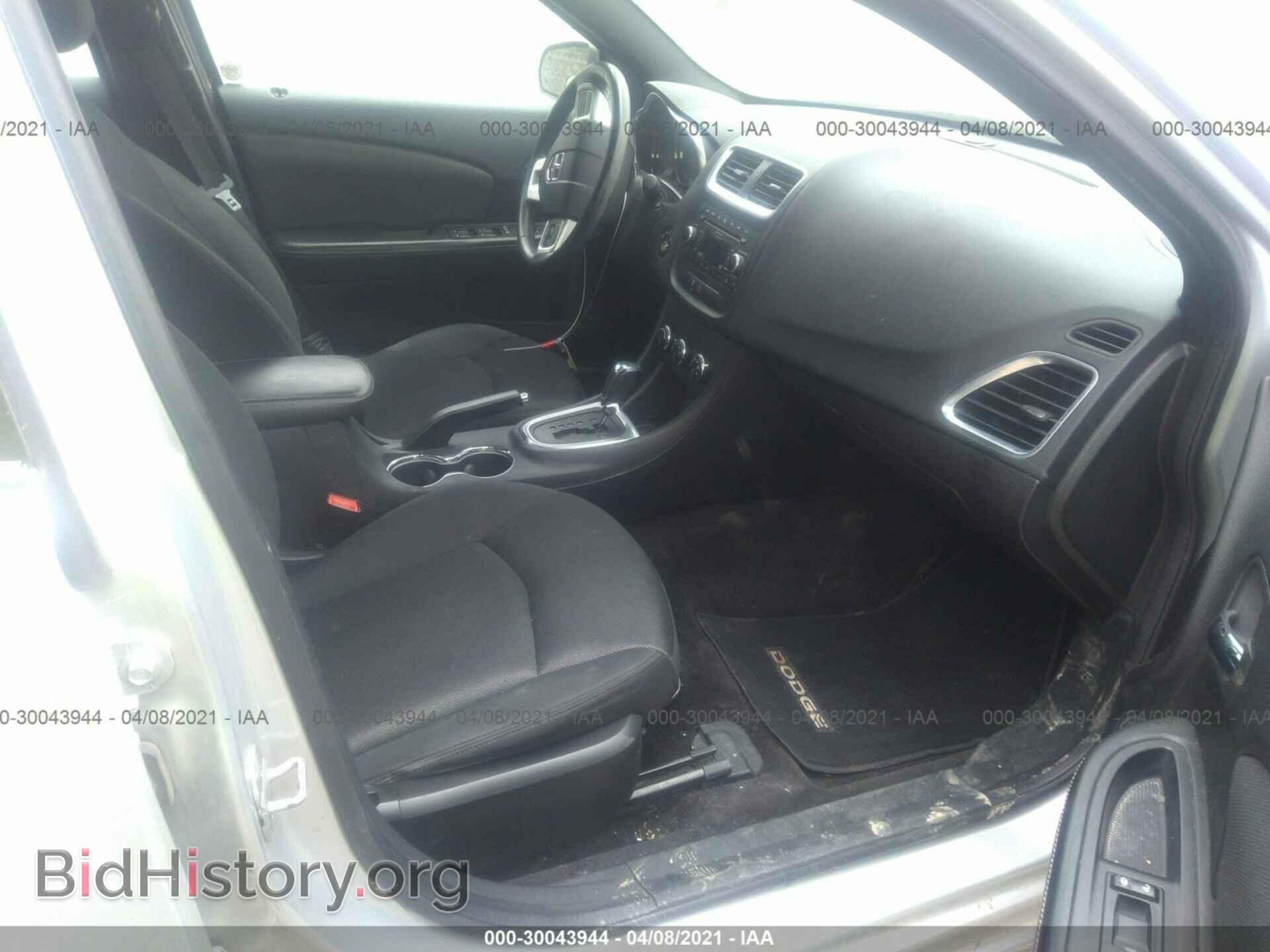 2011 DODGE AVENGER - VIN: 1B3BD1FB2BN501331 - Фото 5