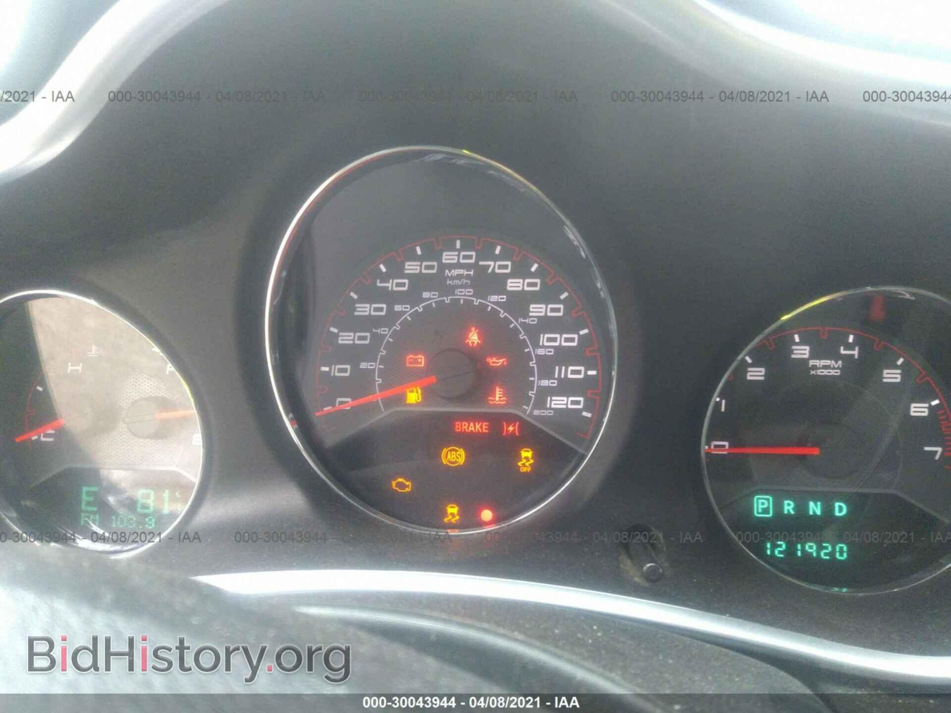 2011 DODGE AVENGER - VIN: 1B3BD1FB2BN501331 - Фото 7