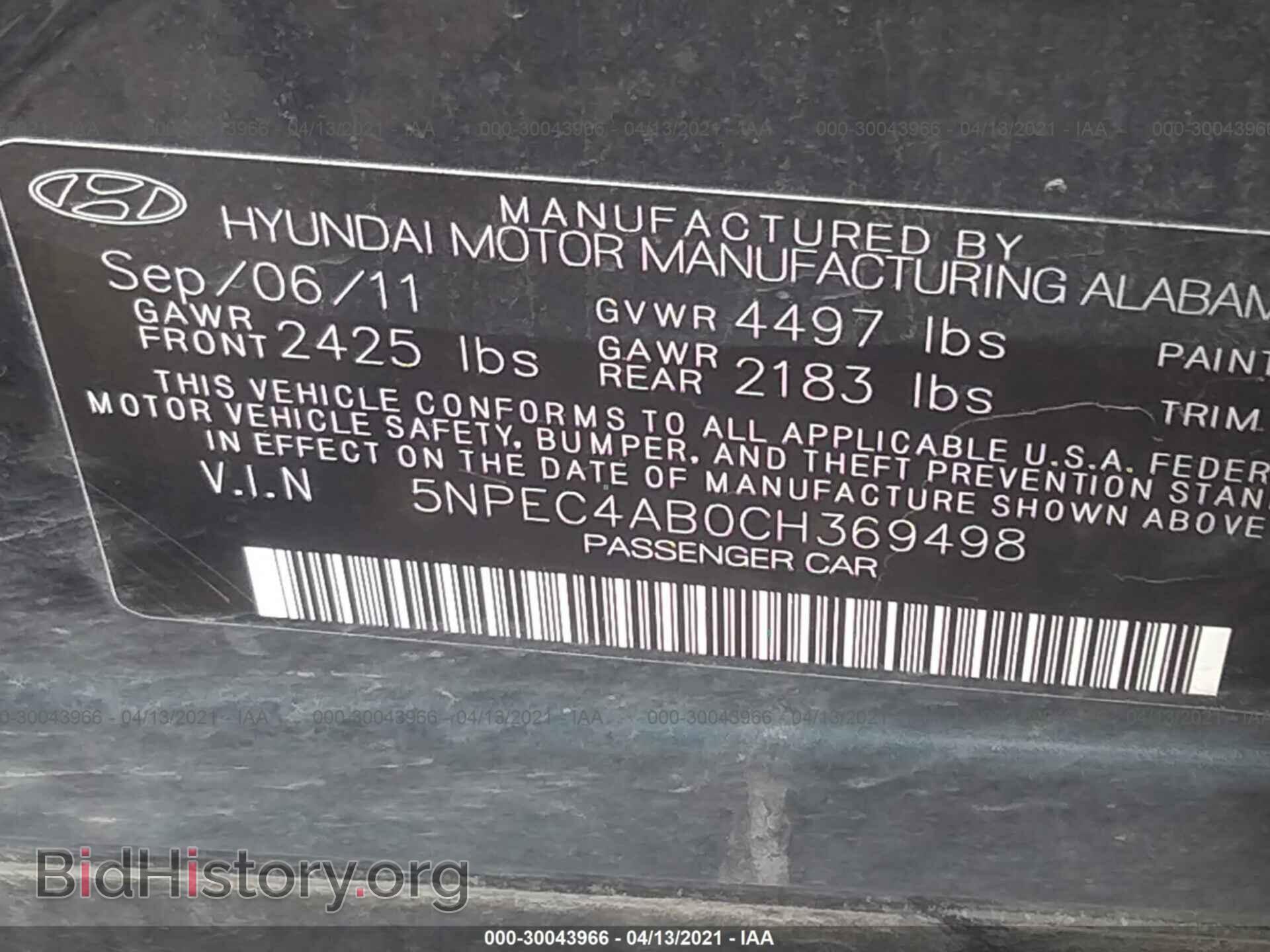 2012 HYUNDAI SONATA - VIN: 5NPEC4AB0CH369498 - Фото 9