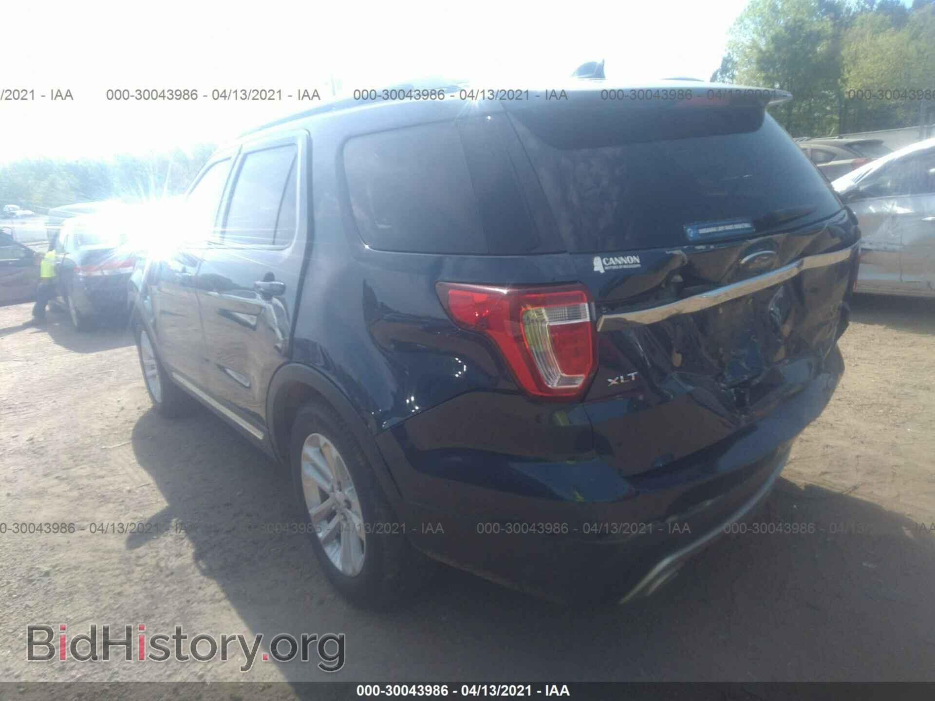 2017 FORD EXPLORER - VIN: 1FM5K7D86HGD95325 - Photo 3