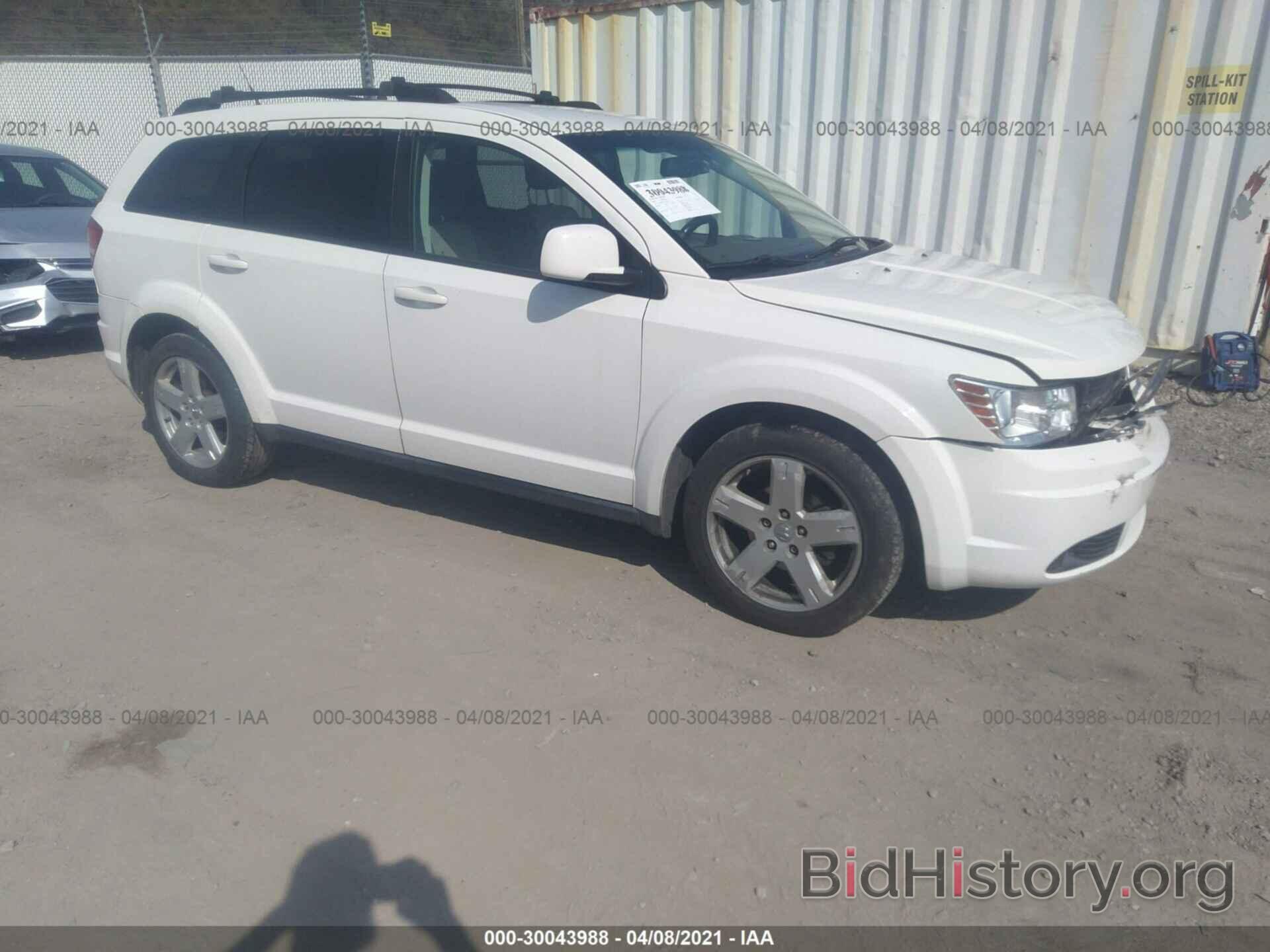 Photo 3D4PH5FVXAT139244 - DODGE JOURNEY 2010