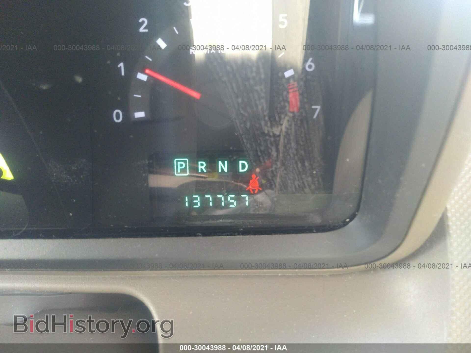 2010 DODGE JOURNEY - VIN: 3D4PH5FVXAT139244 - Фото 7