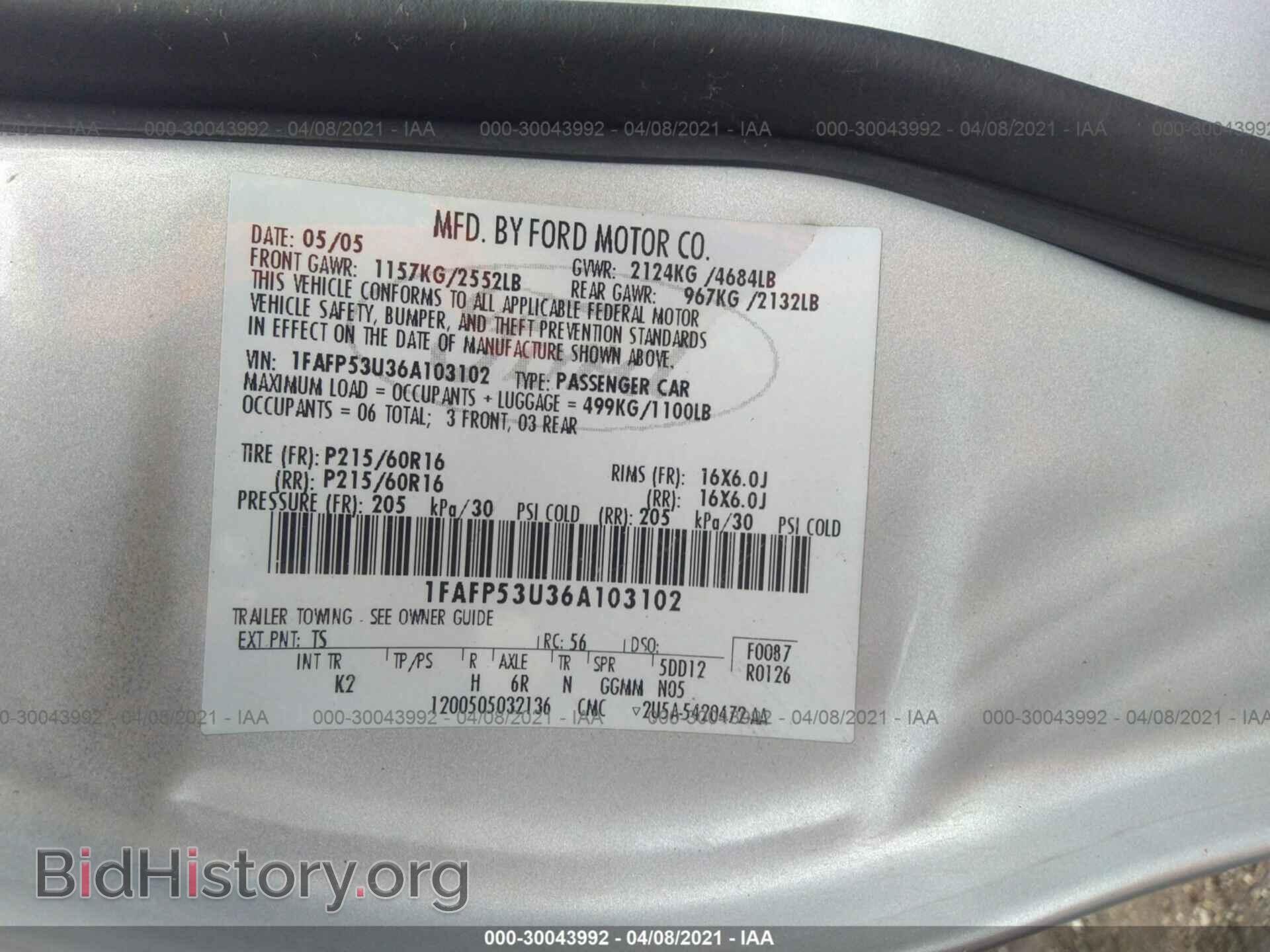 2006 FORD TAURUS - VIN: 1FAFP53U36A103102 - Фото 9