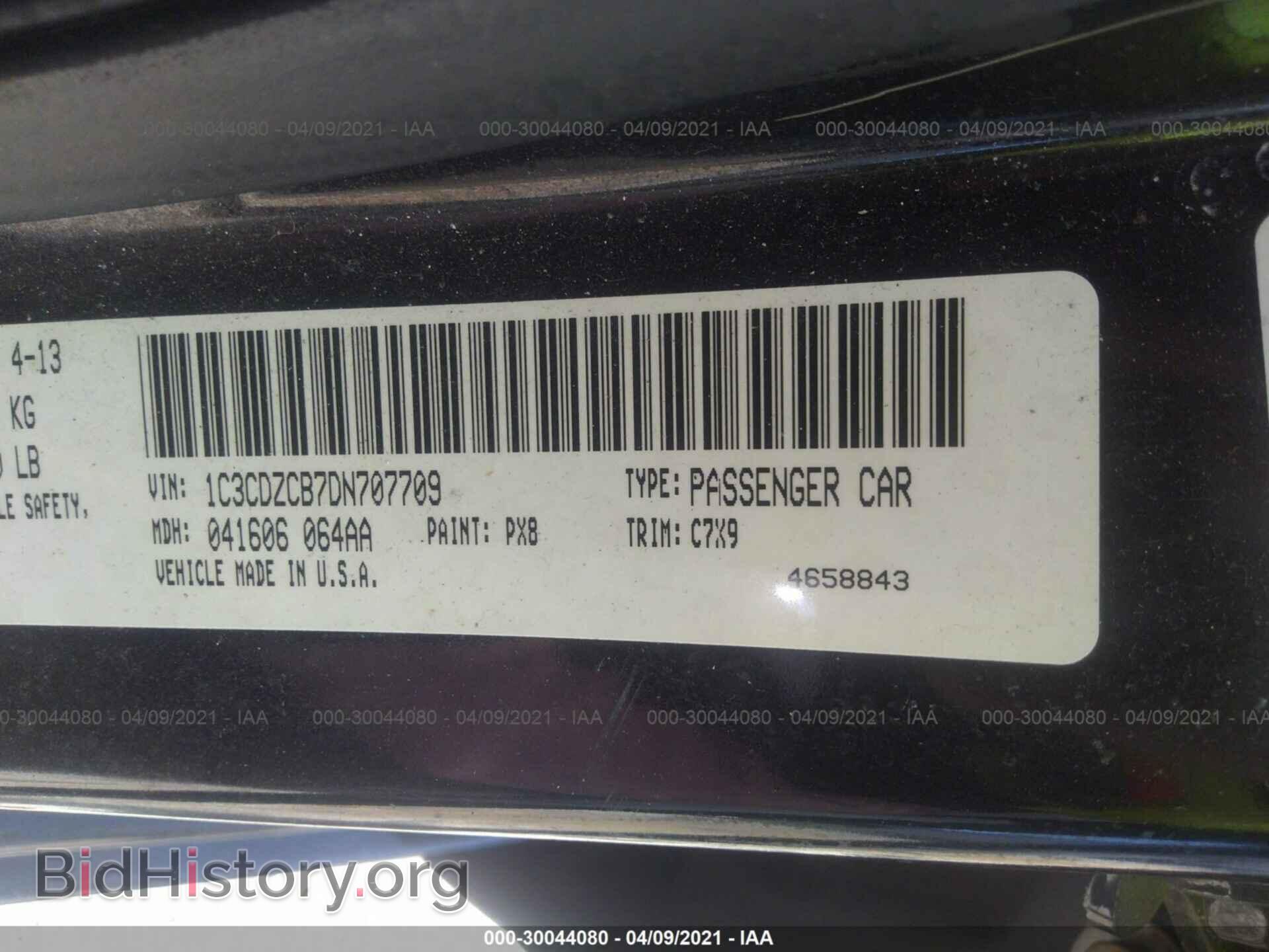 2013 DODGE AVENGER - VIN: 1C3CDZCB7DN707709 - Фото 9