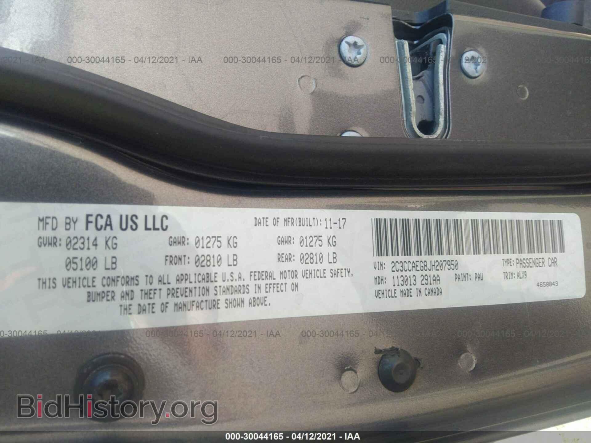 2018 CHRYSLER 300 - VIN: 2C3CCAEG8JH207950 - Фото 9