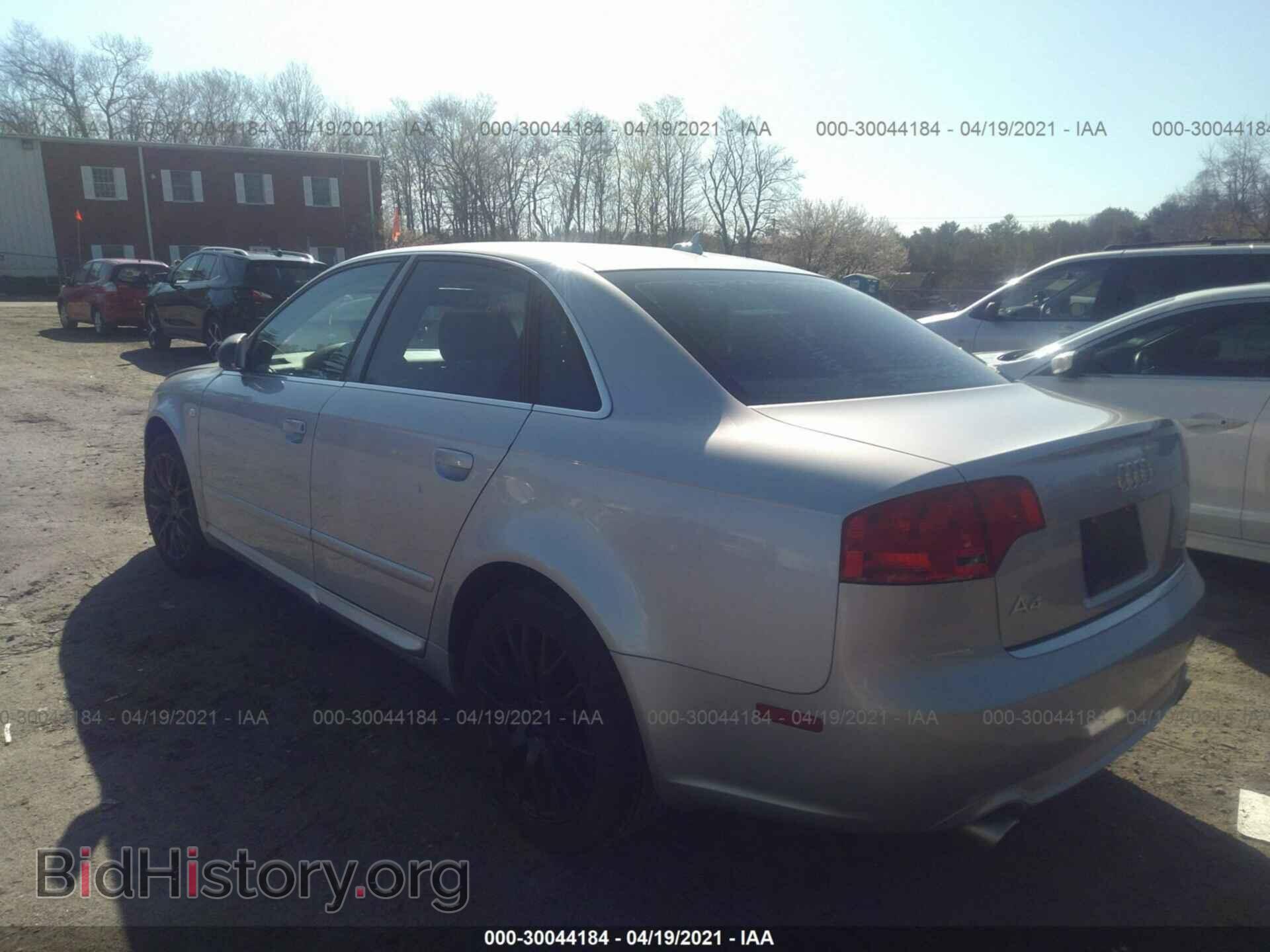 2008 AUDI A4 - VIN: WAUDF78E58A145661 - Фото 3