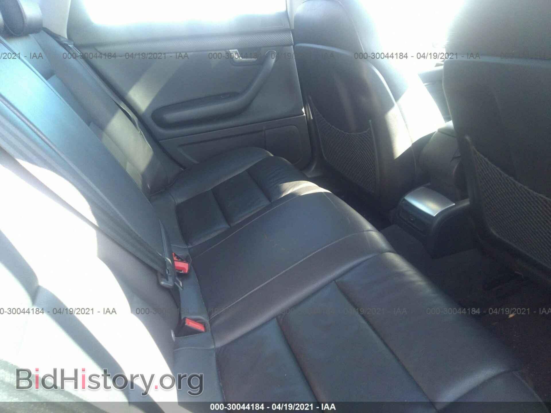 2008 AUDI A4 - VIN: WAUDF78E58A145661 - Фото 8