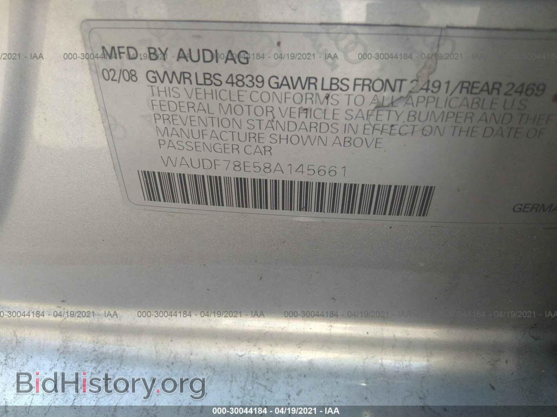 2008 AUDI A4 - VIN: WAUDF78E58A145661 - Фото 9