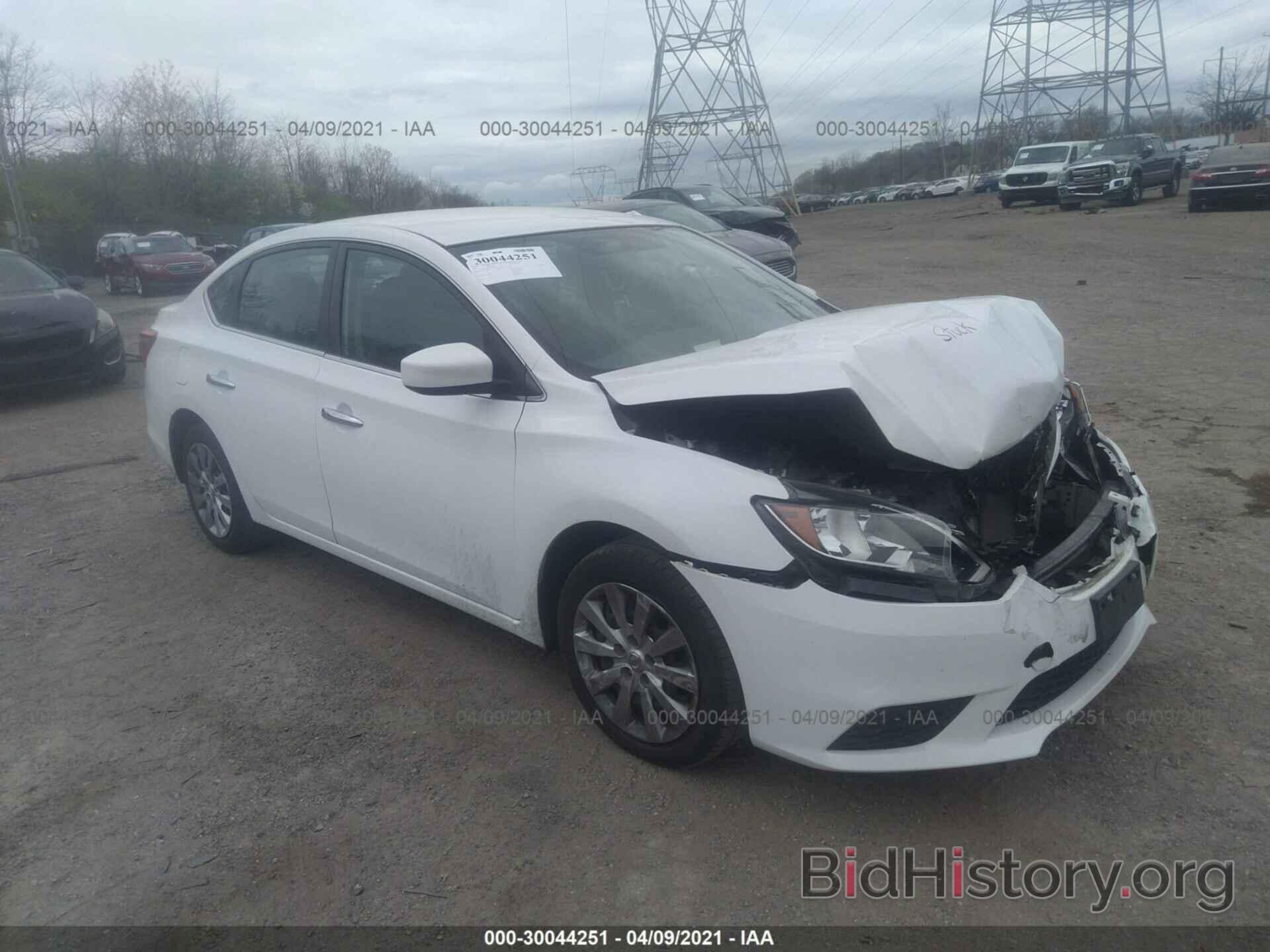 Photo 3N1AB7AP9HY325821 - NISSAN SENTRA 2017