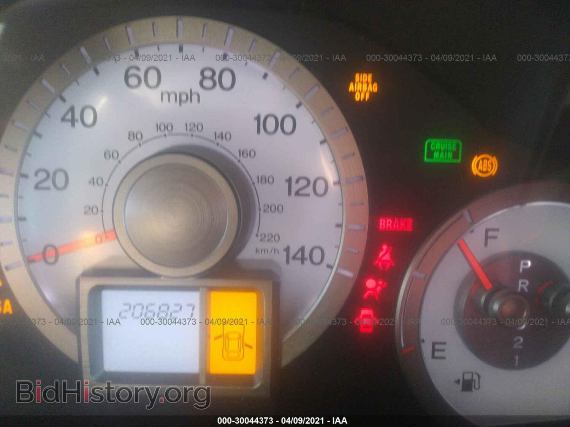 2011 HONDA PILOT - VIN: 5FNYF4H28BB013517 - Фото 7