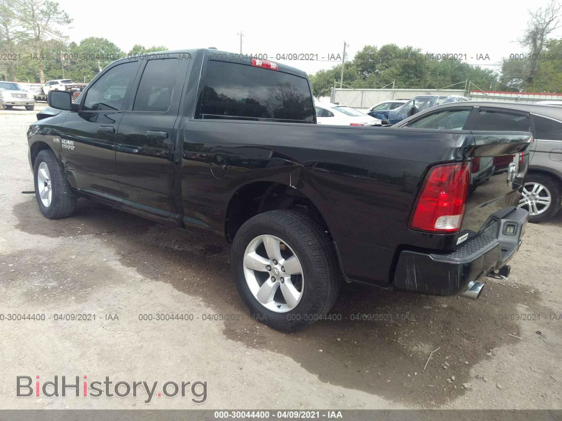 2014 RAM 1500 - VIN: 1C6RR6FT0ES285853 - Фото 3