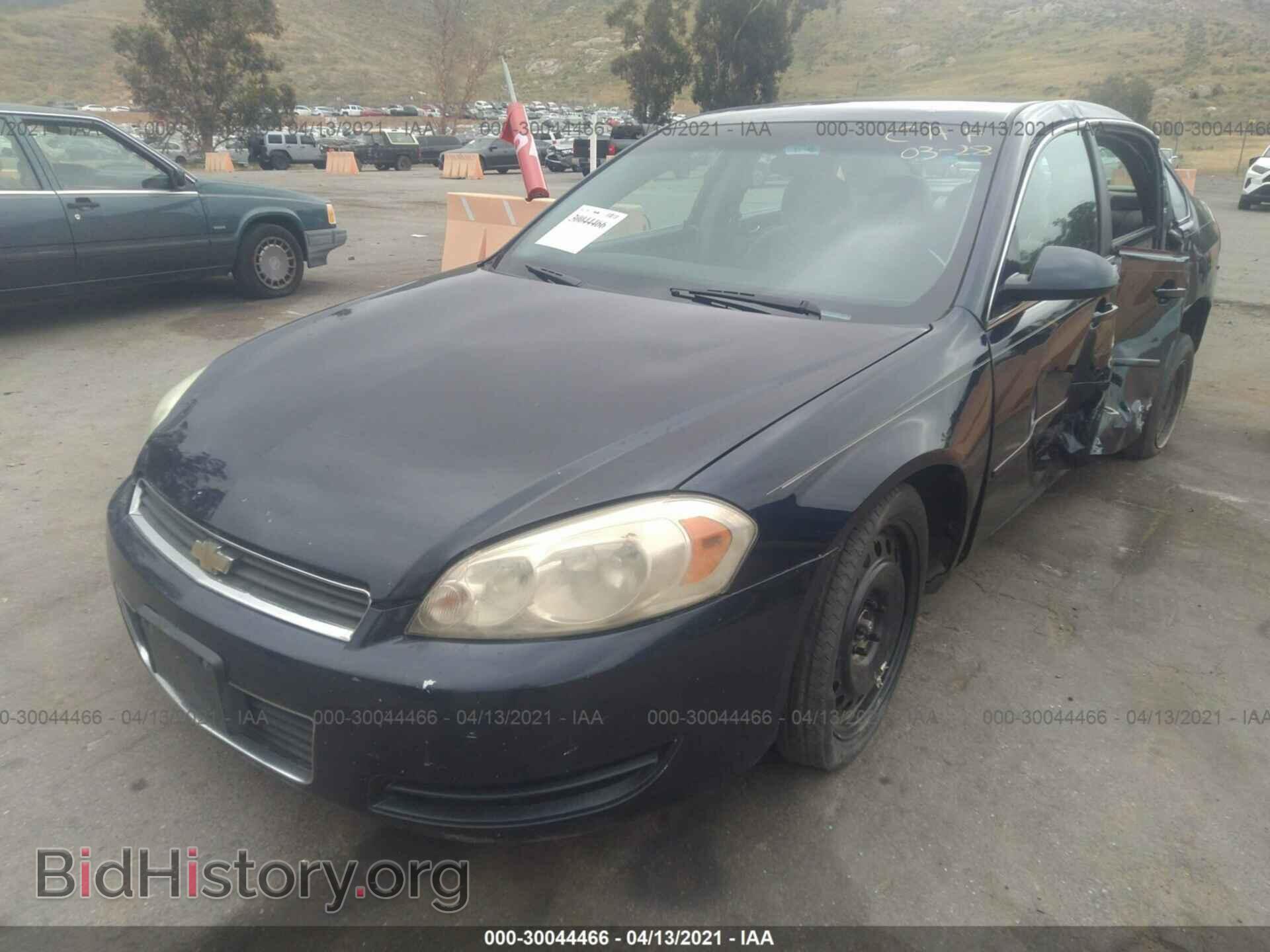 2010 CHEVROLET IMPALA - VIN: 2G1WA5EN2A1236477 - Фото 2