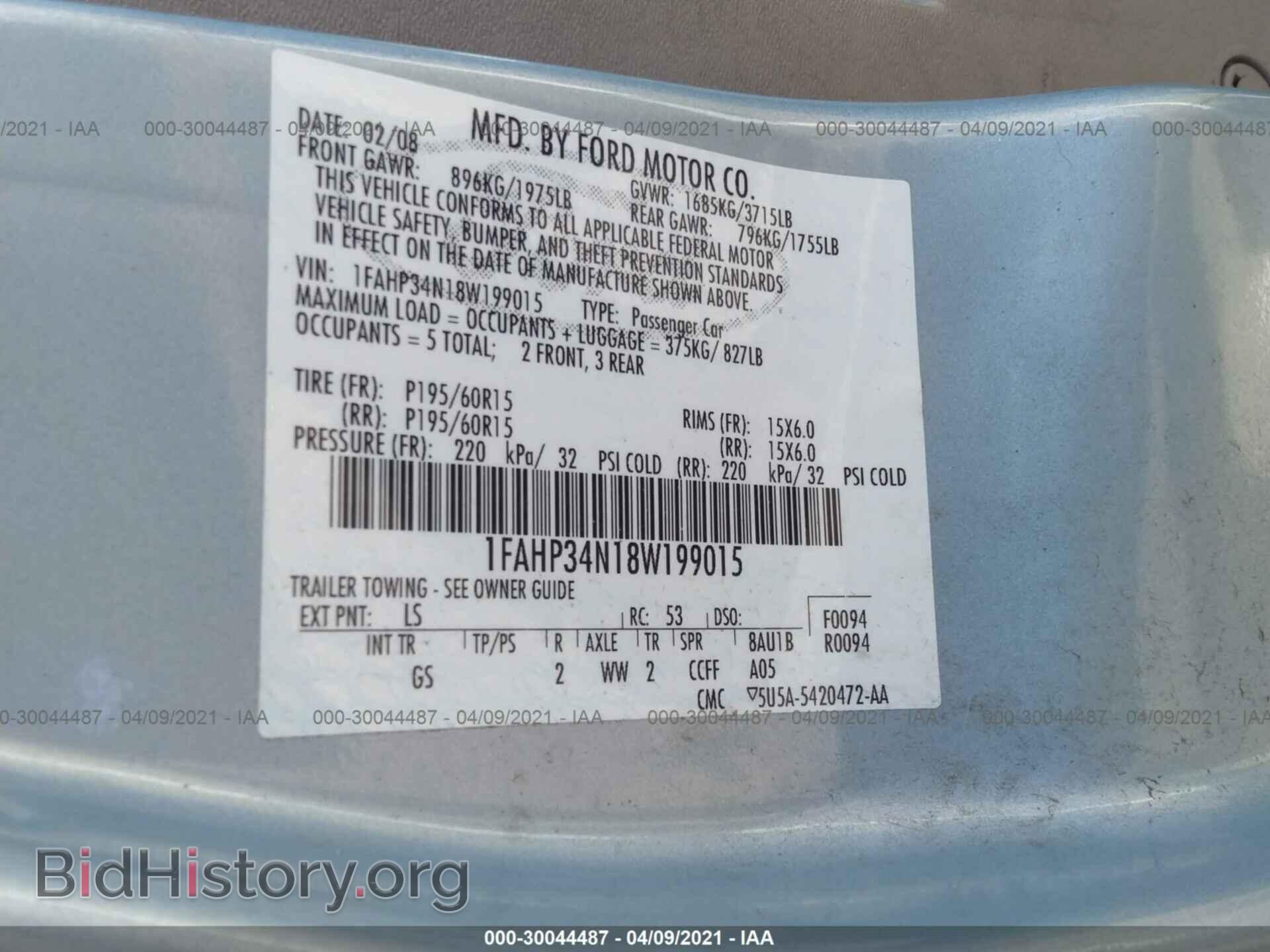 2008 FORD FOCUS - VIN: 1FAHP34N18W199015 - Фото 9