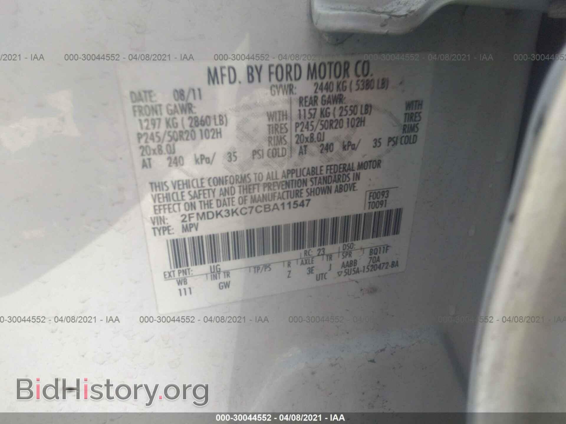 2012 FORD EDGE - VIN: 2FMDK3KC7CBA11547 - Photo 9