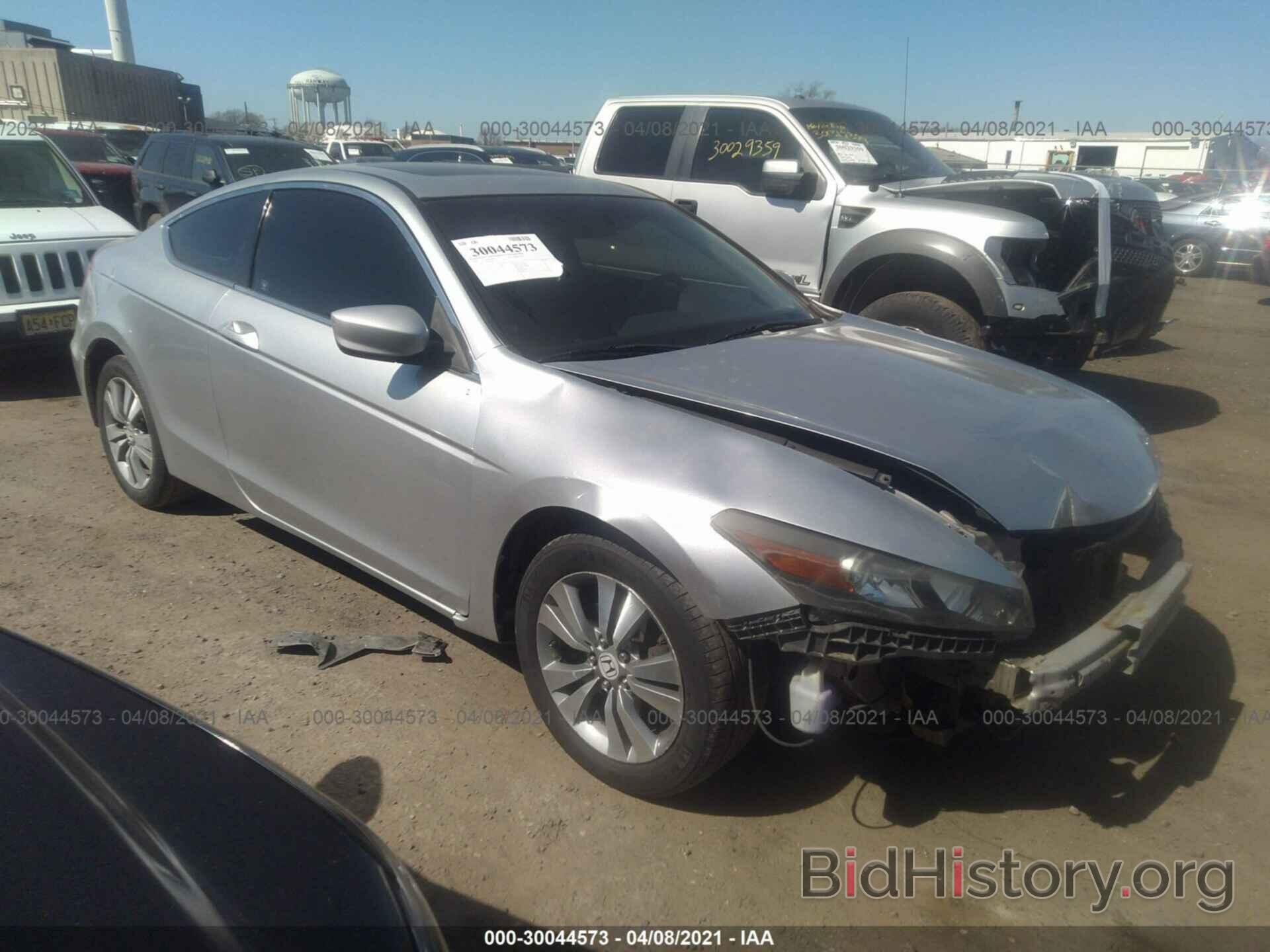 Photo 1HGCS12819A007323 - HONDA ACCORD CPE 2009