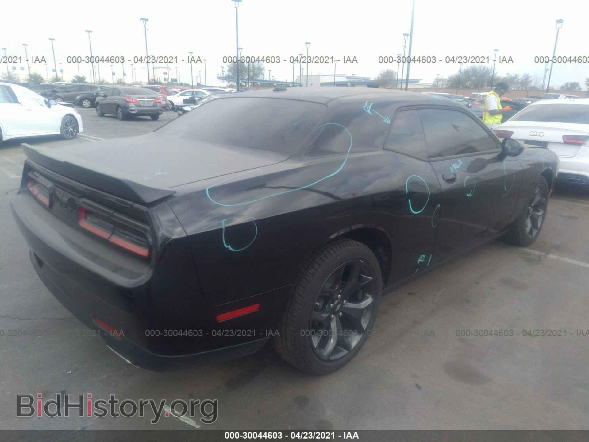 2020 DODGE CHALLENGER - VIN: 2C3CDZAG5LH243194 - Фото 4