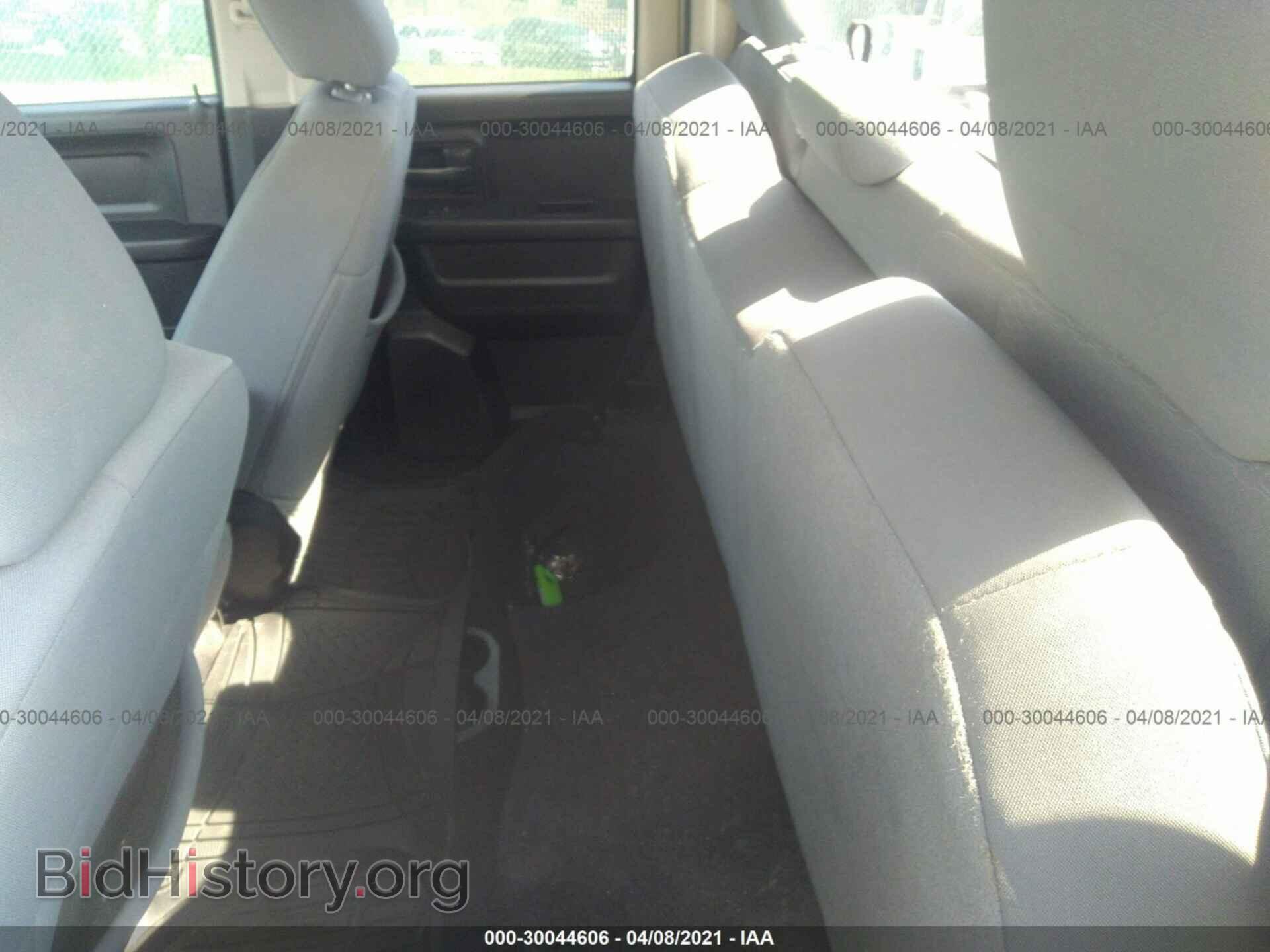 2014 RAM 1500 - VIN: 1C6RR7FT1ES116432 - Фото 8