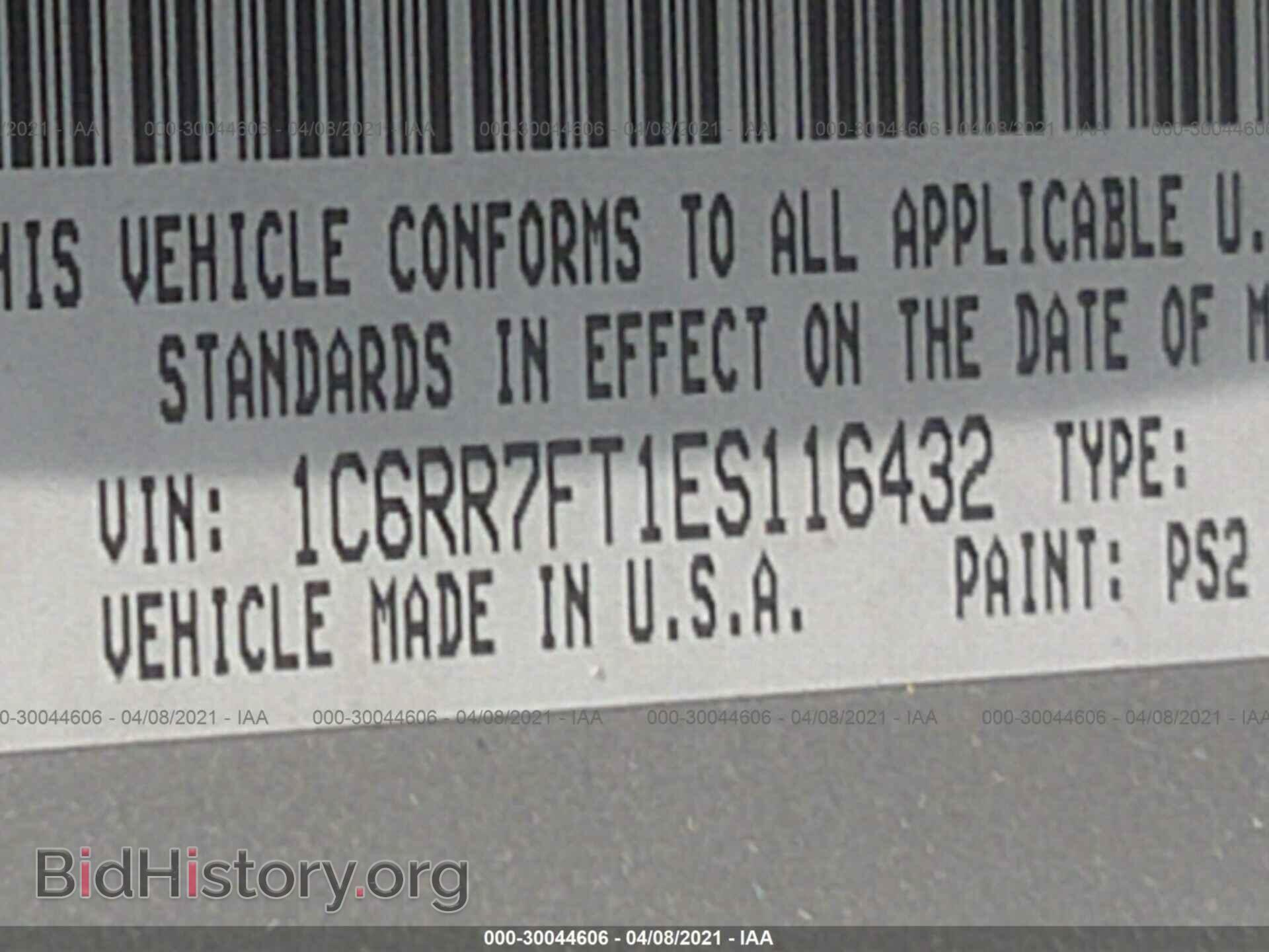 2014 RAM 1500 - VIN: 1C6RR7FT1ES116432 - Фото 9