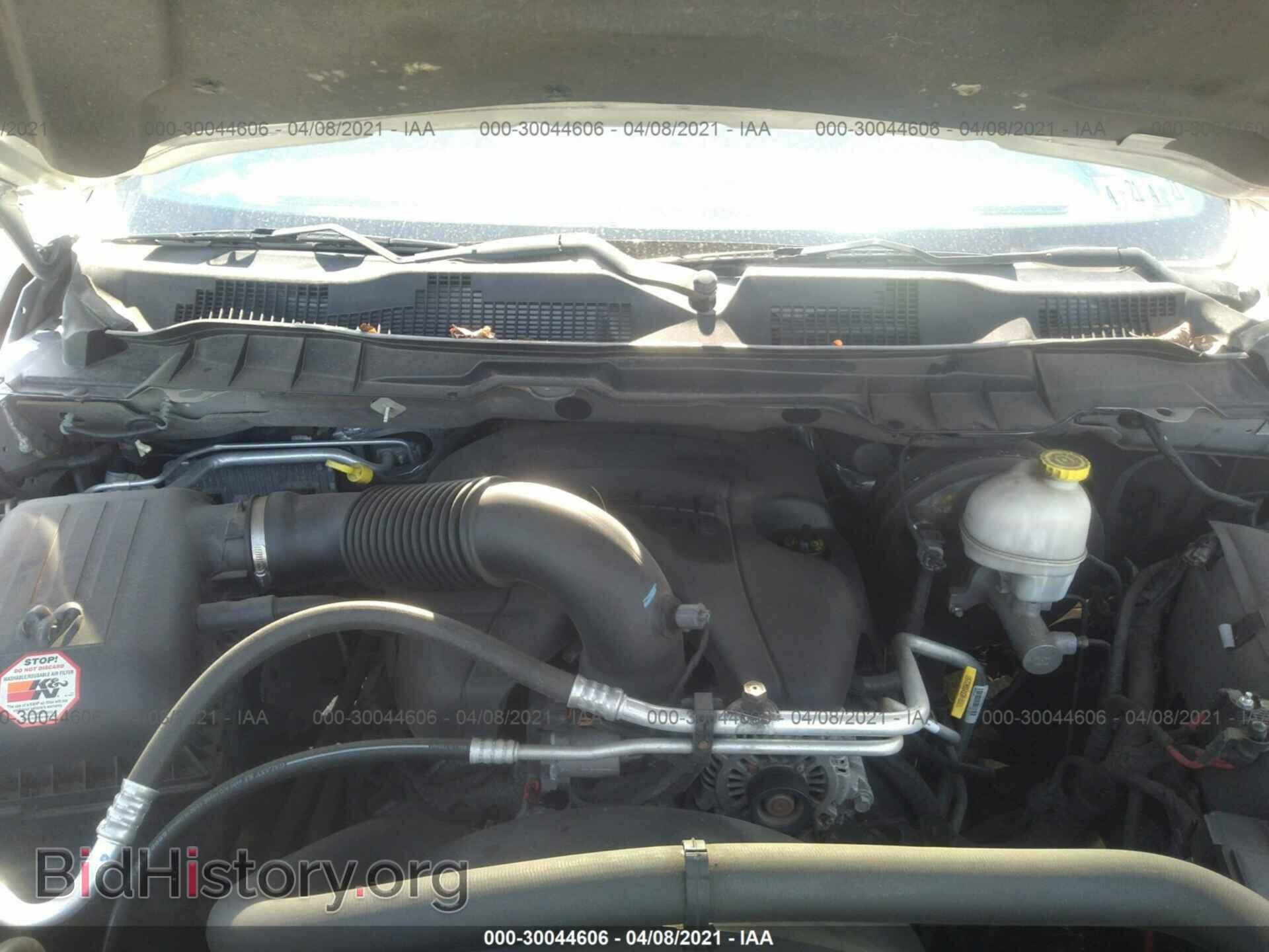 2014 RAM 1500 - VIN: 1C6RR7FT1ES116432 - Фото 10