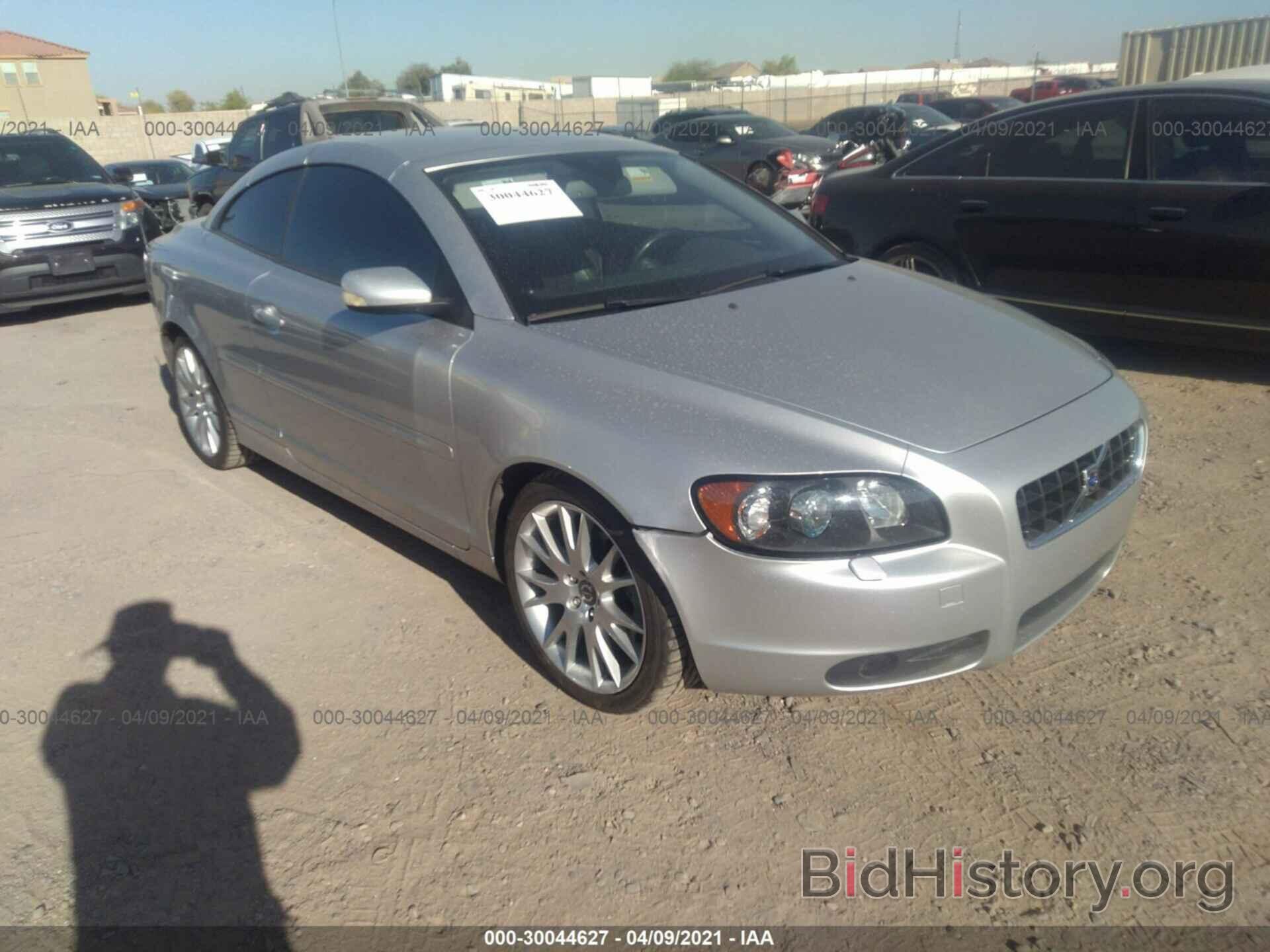 Photo YV1MC68217J014747 - VOLVO C70 2007