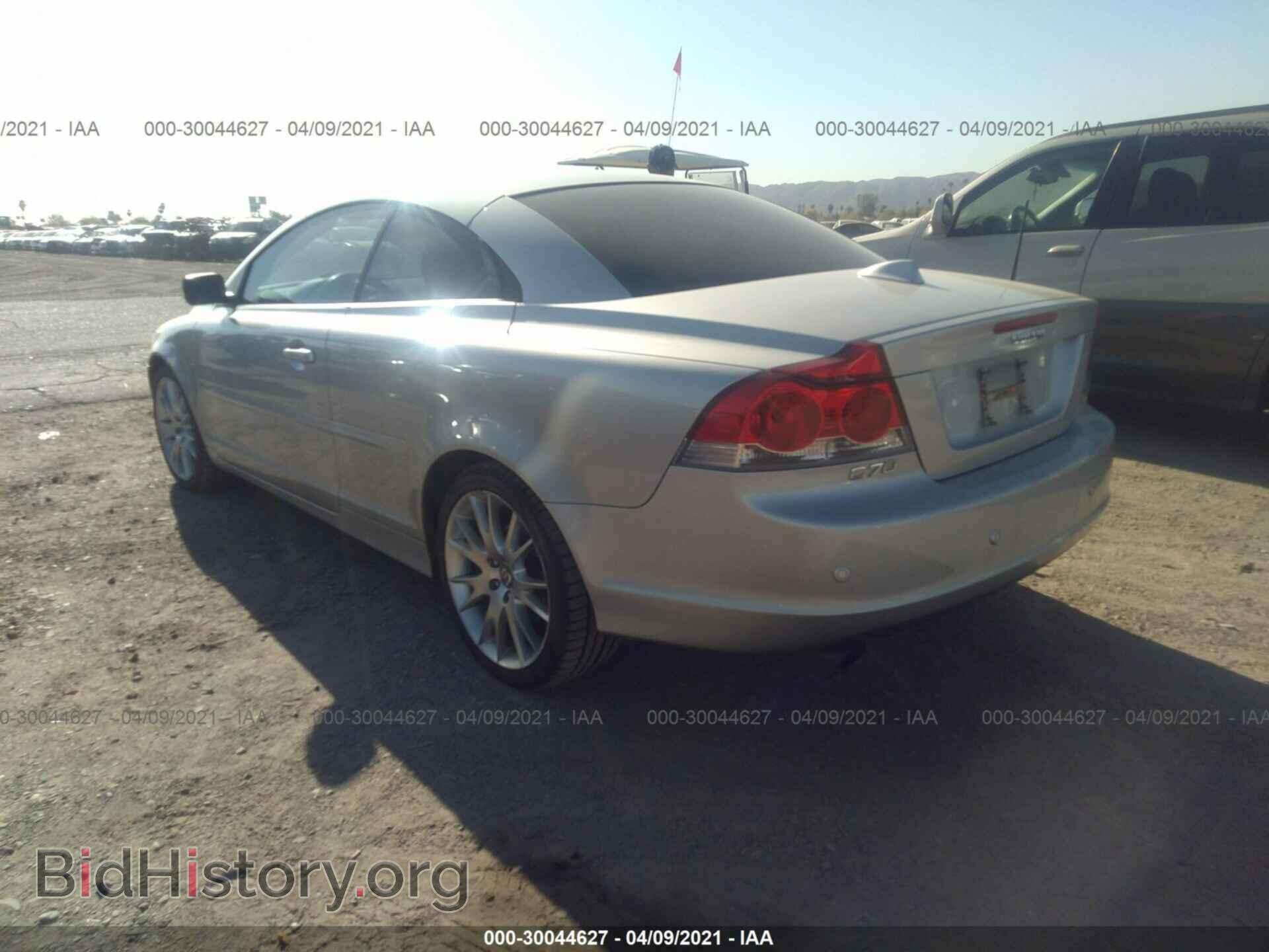 2007 VOLVO C70 - VIN: YV1MC68217J014747 - Фото 3
