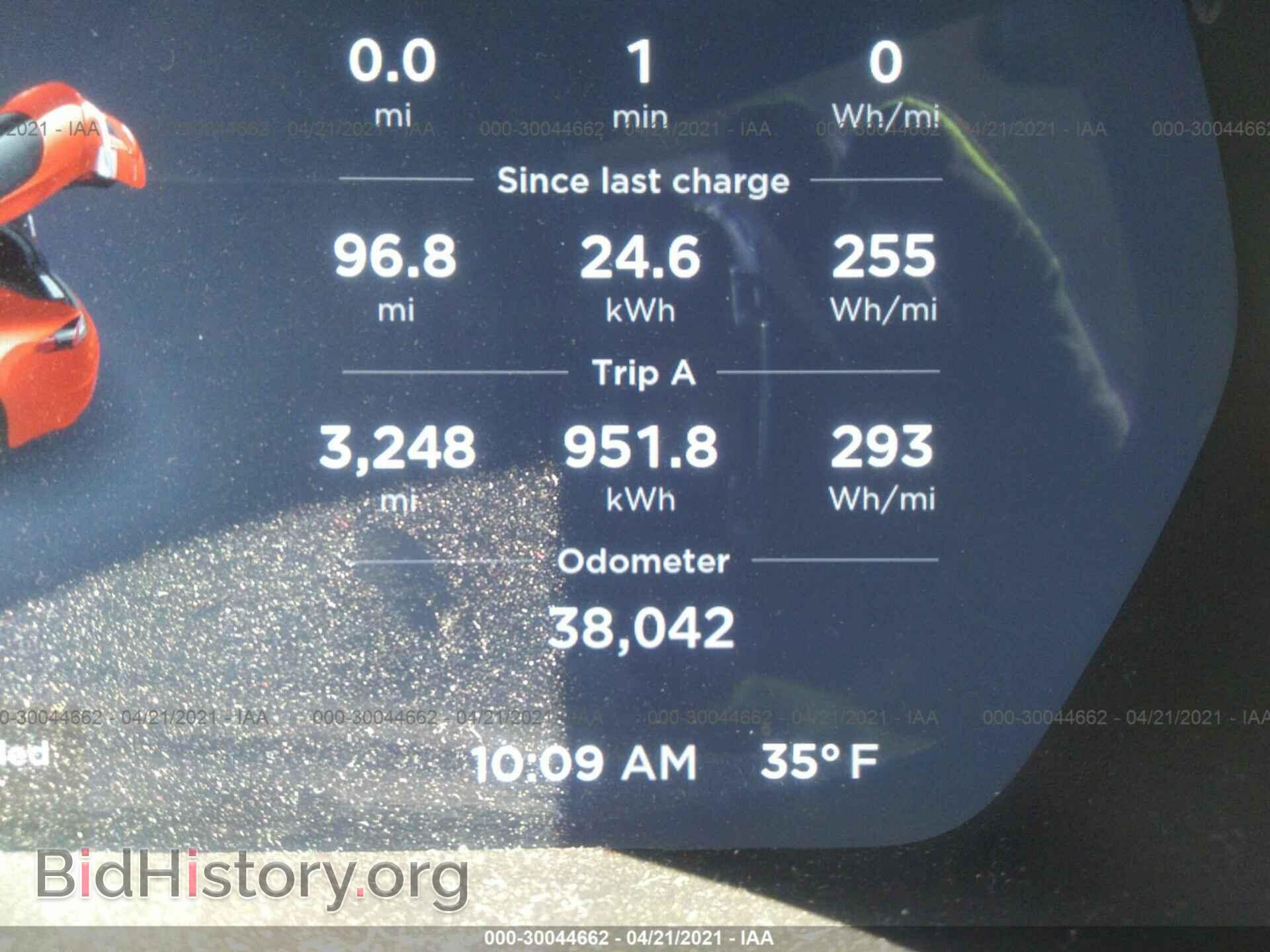 2016 TESLA MODEL S - VIN: 5YJSA1E14GF139475 - Photo 7